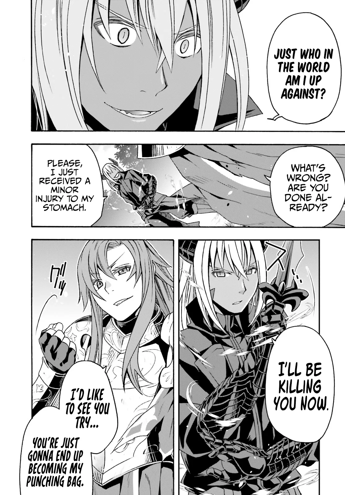 Anime – The Wrong Way to Use Healing Magic Chapter 44 – Page 32