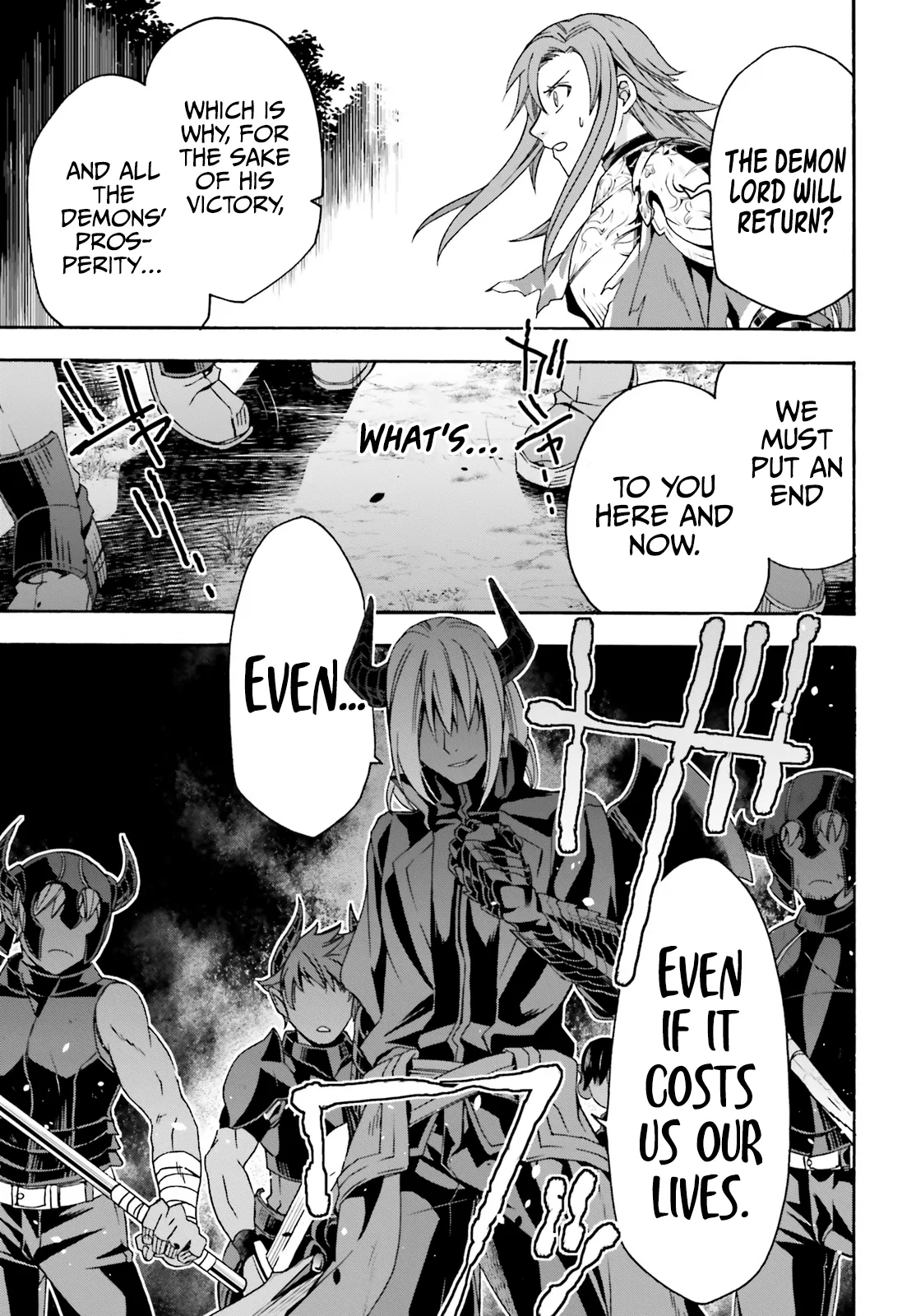 Anime – The Wrong Way to Use Healing Magic Chapter 44 – Page 42