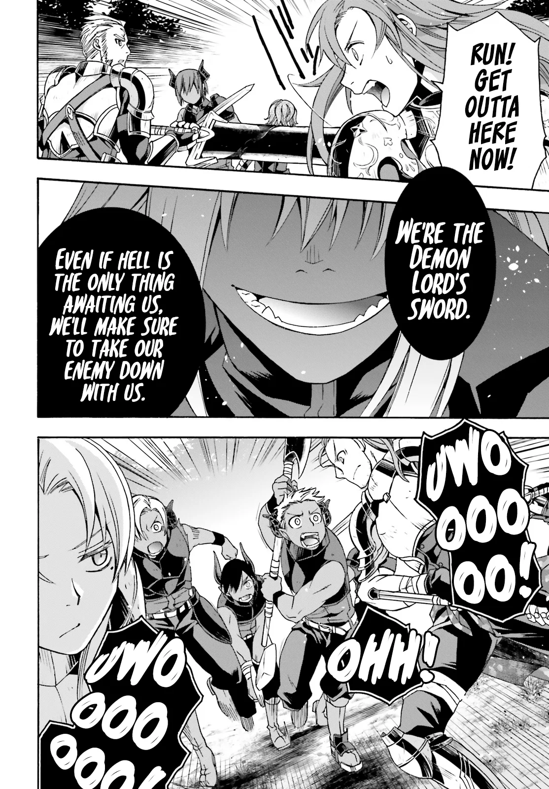 Anime – The Wrong Way to Use Healing Magic Chapter 44 – Page 43