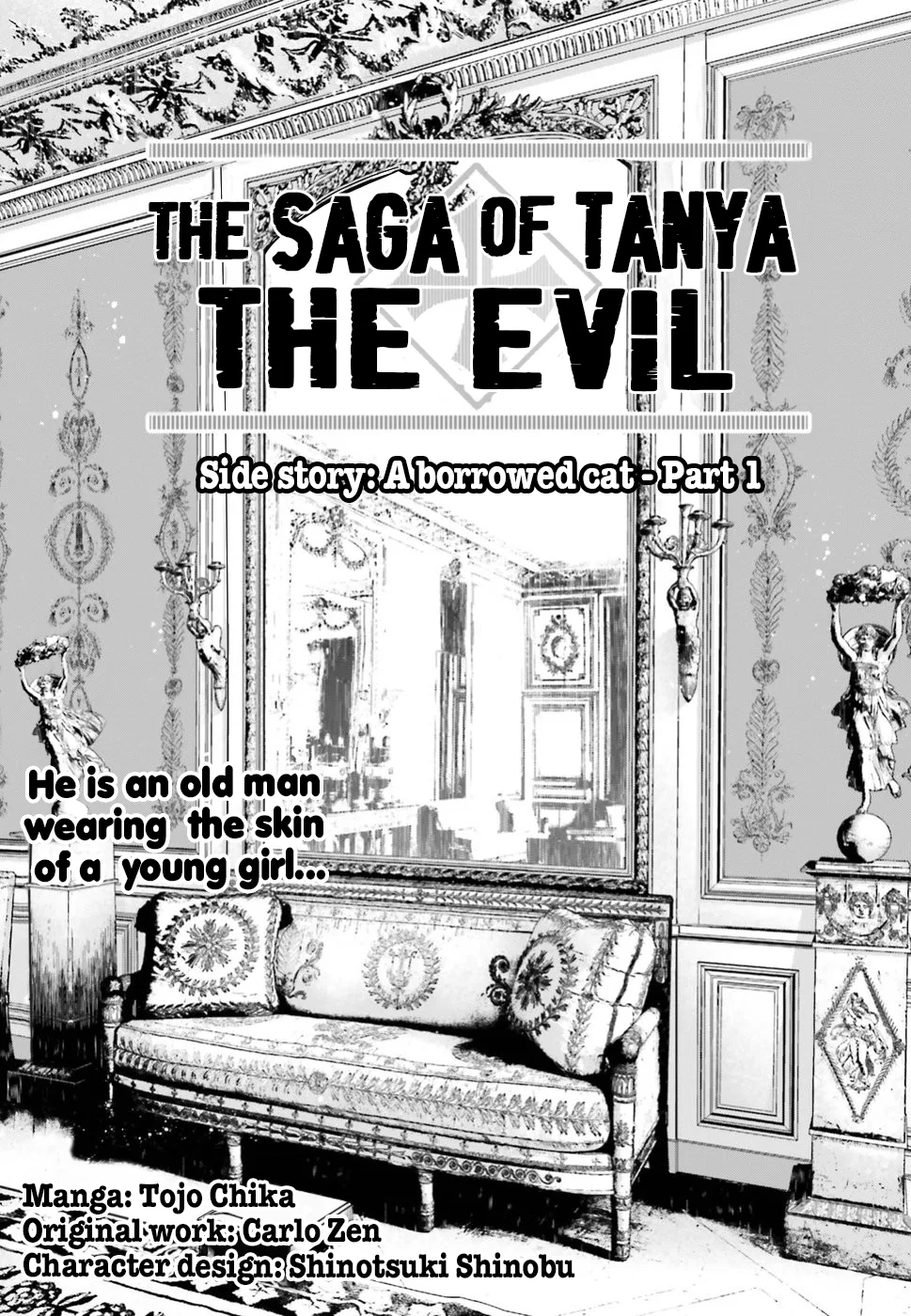Youjo Senki Chapter 40.5 – Page 1