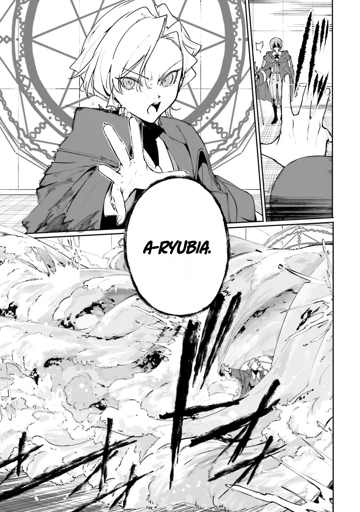 Anime – Kunon the Sorcerer Can See Chapter 35 – Page 23