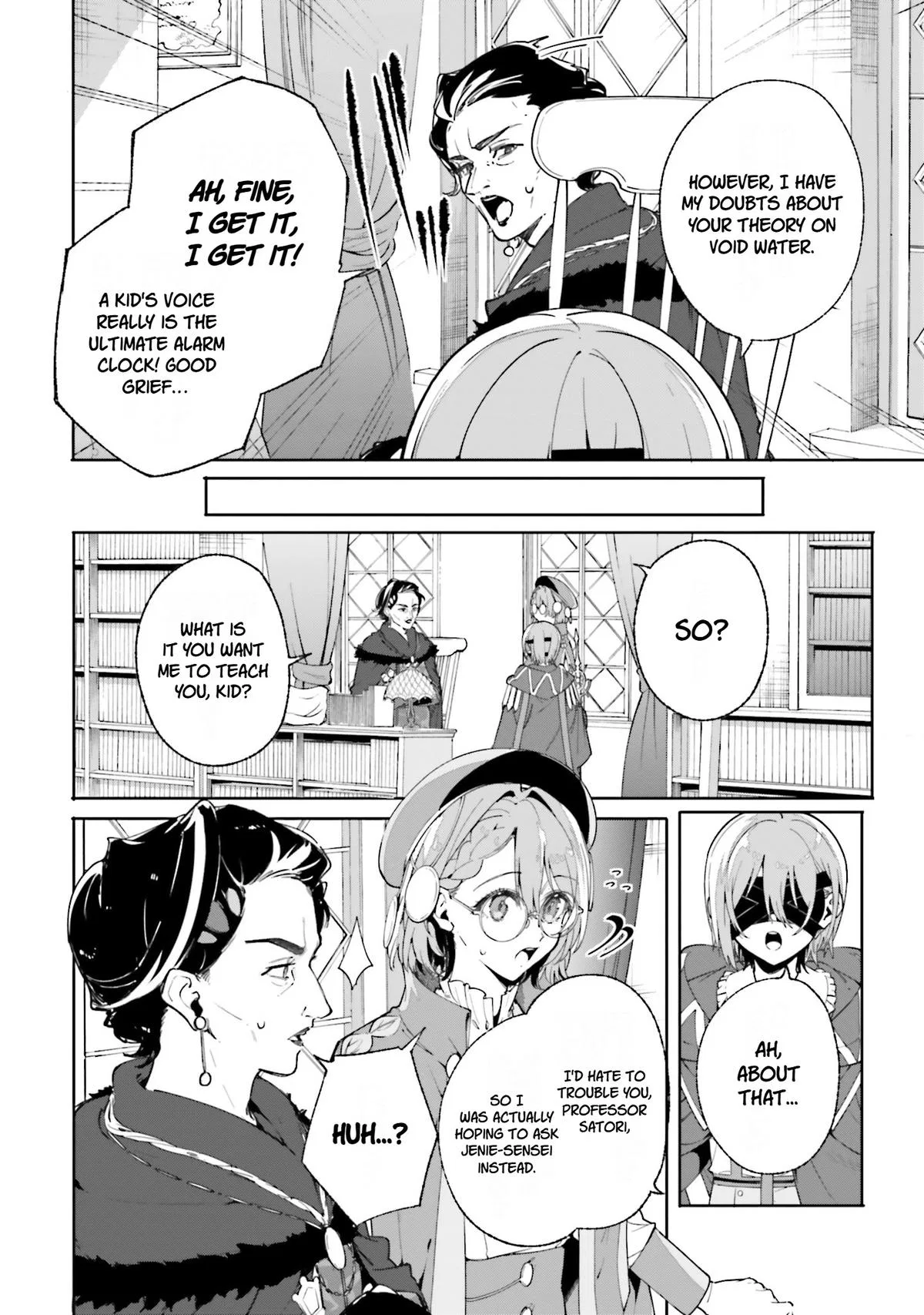Anime – Kunon the Sorcerer Can See Chapter 33 – Page 12