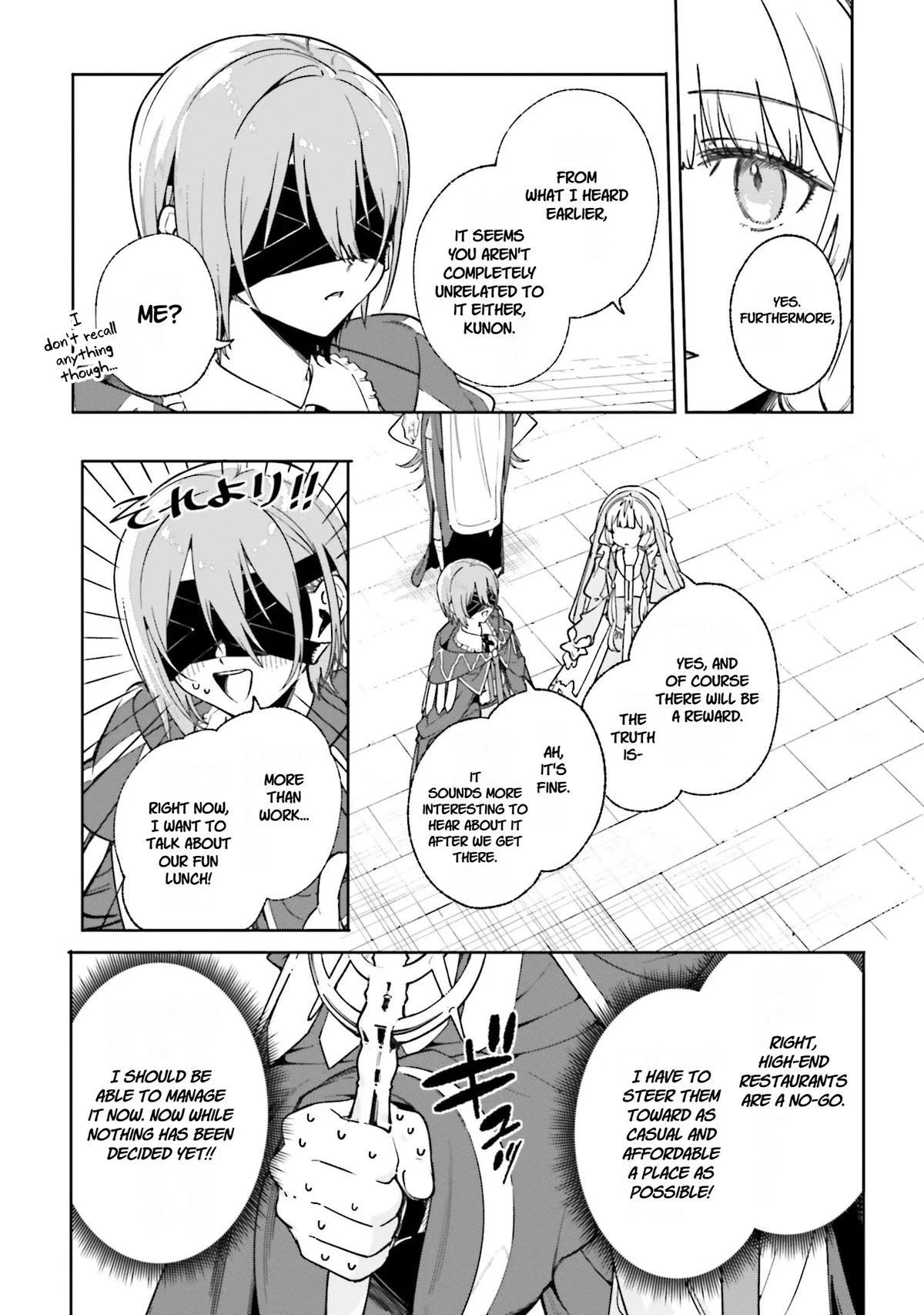 Anime – Kunon the Sorcerer Can See Chapter 32 – Page 16