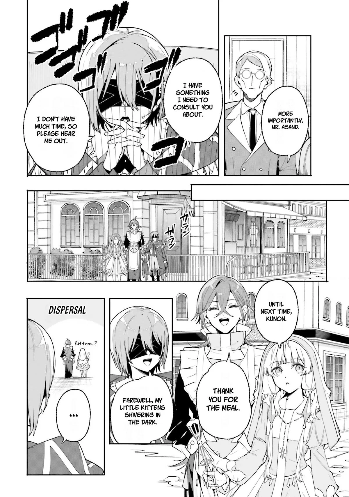 Anime – Kunon the Sorcerer Can See Chapter 32 – Page 26