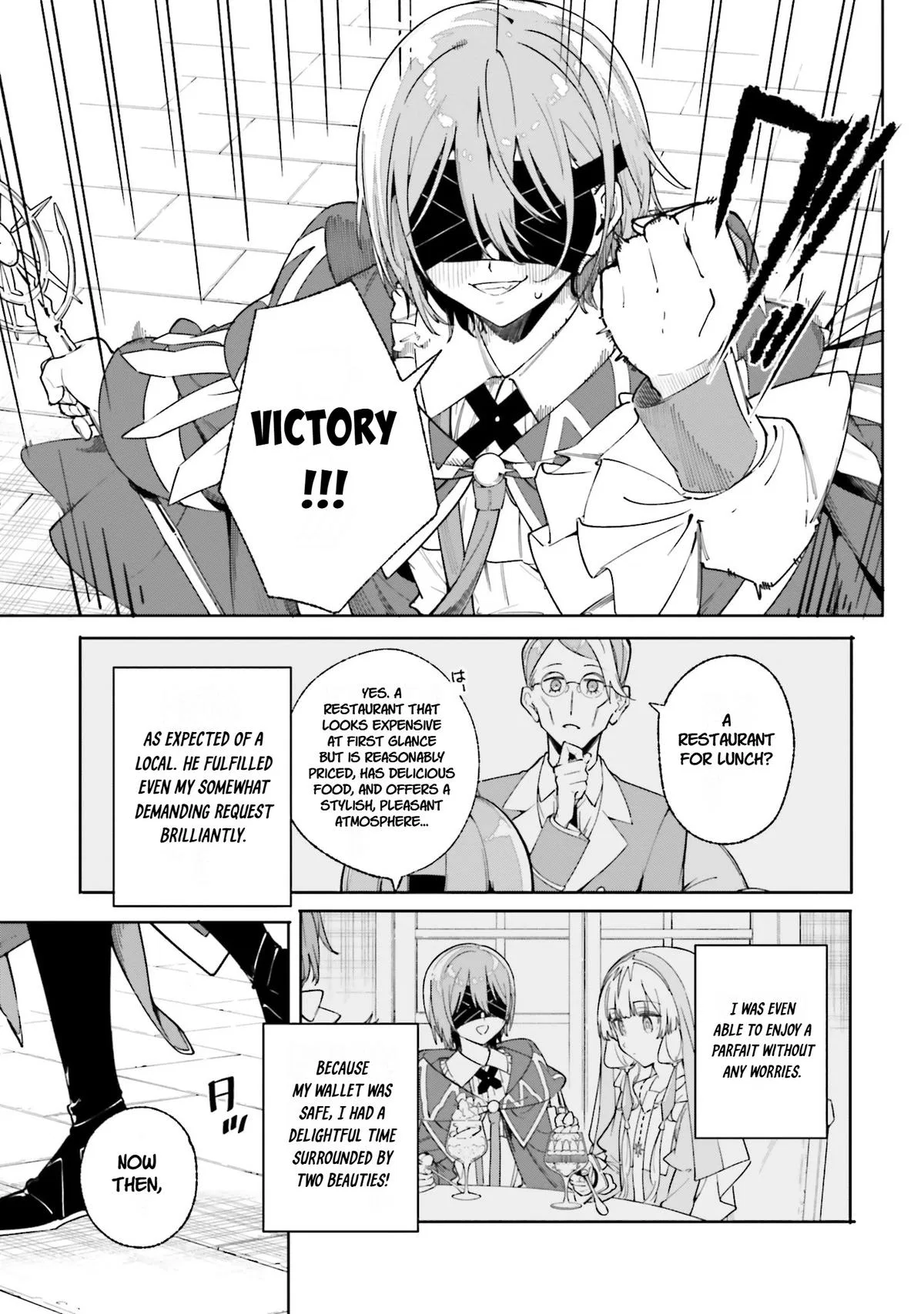 Anime – Kunon the Sorcerer Can See Chapter 32 – Page 27