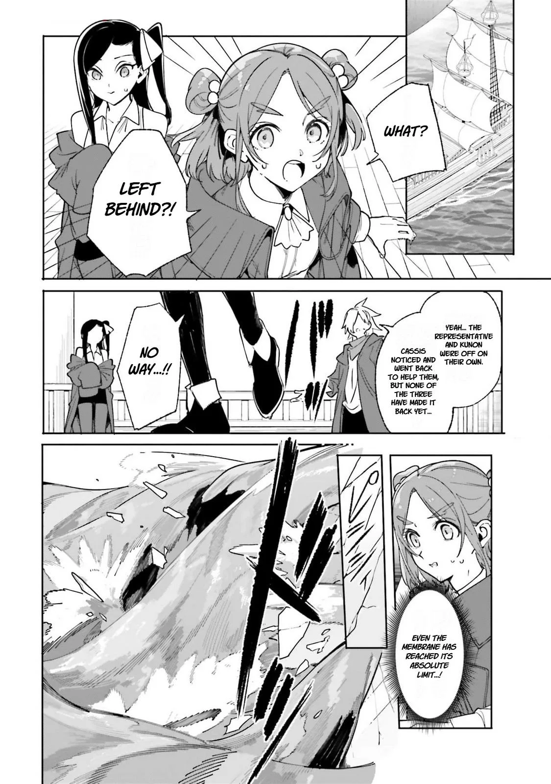 Anime – Kunon the Sorcerer Can See Chapter 30 – Page 17