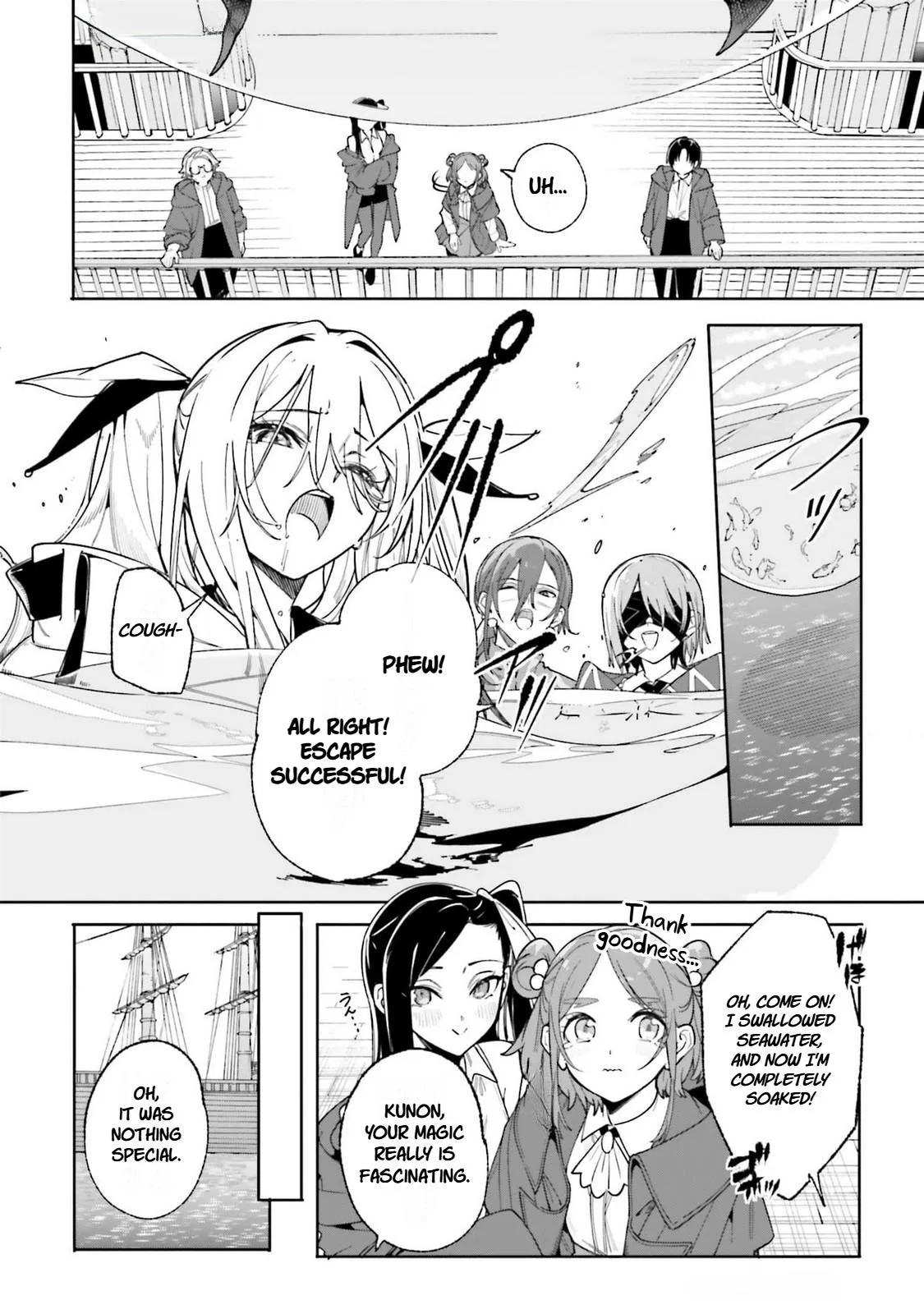 Anime – Kunon the Sorcerer Can See Chapter 30 – Page 19
