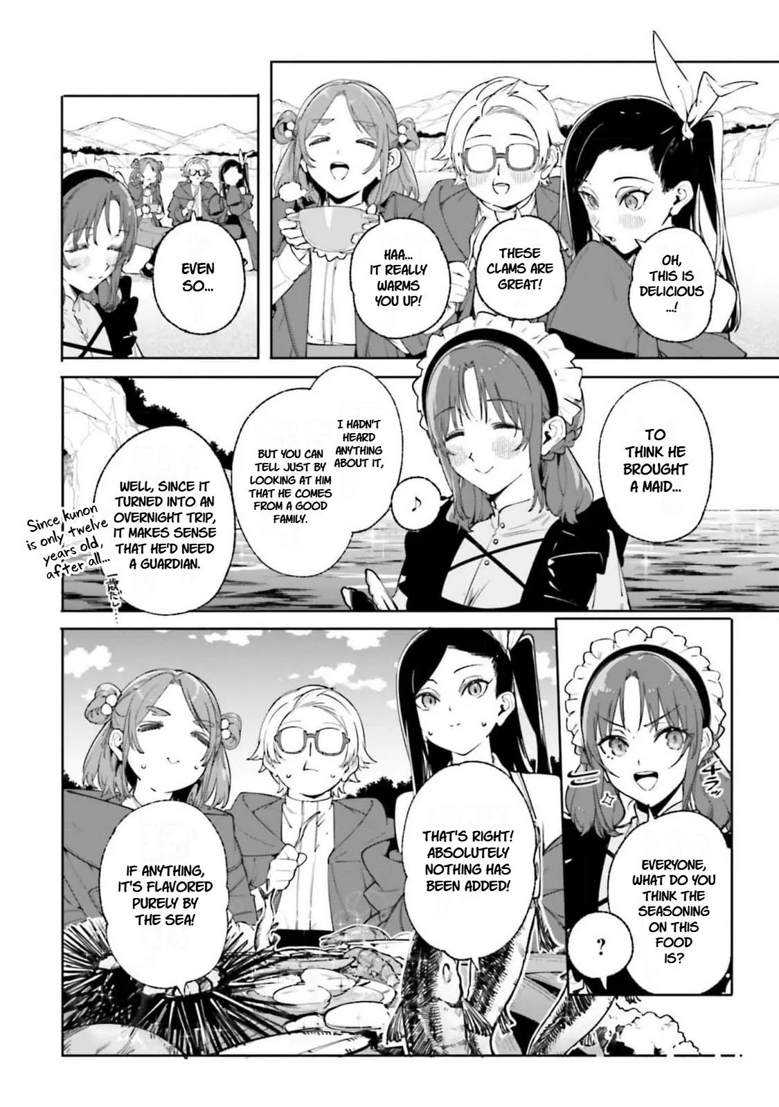 Anime – Kunon the Sorcerer Can See Chapter 29 – Page 2