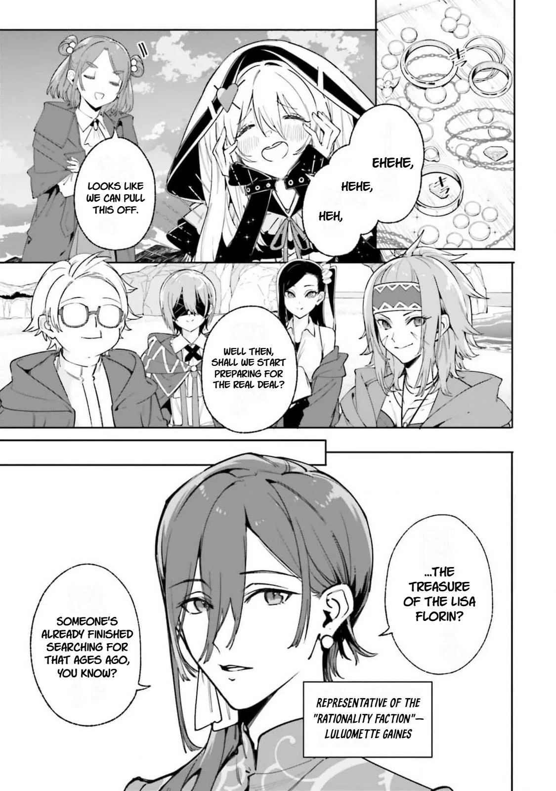 Anime – Kunon the Sorcerer Can See Chapter 29 – Page 5