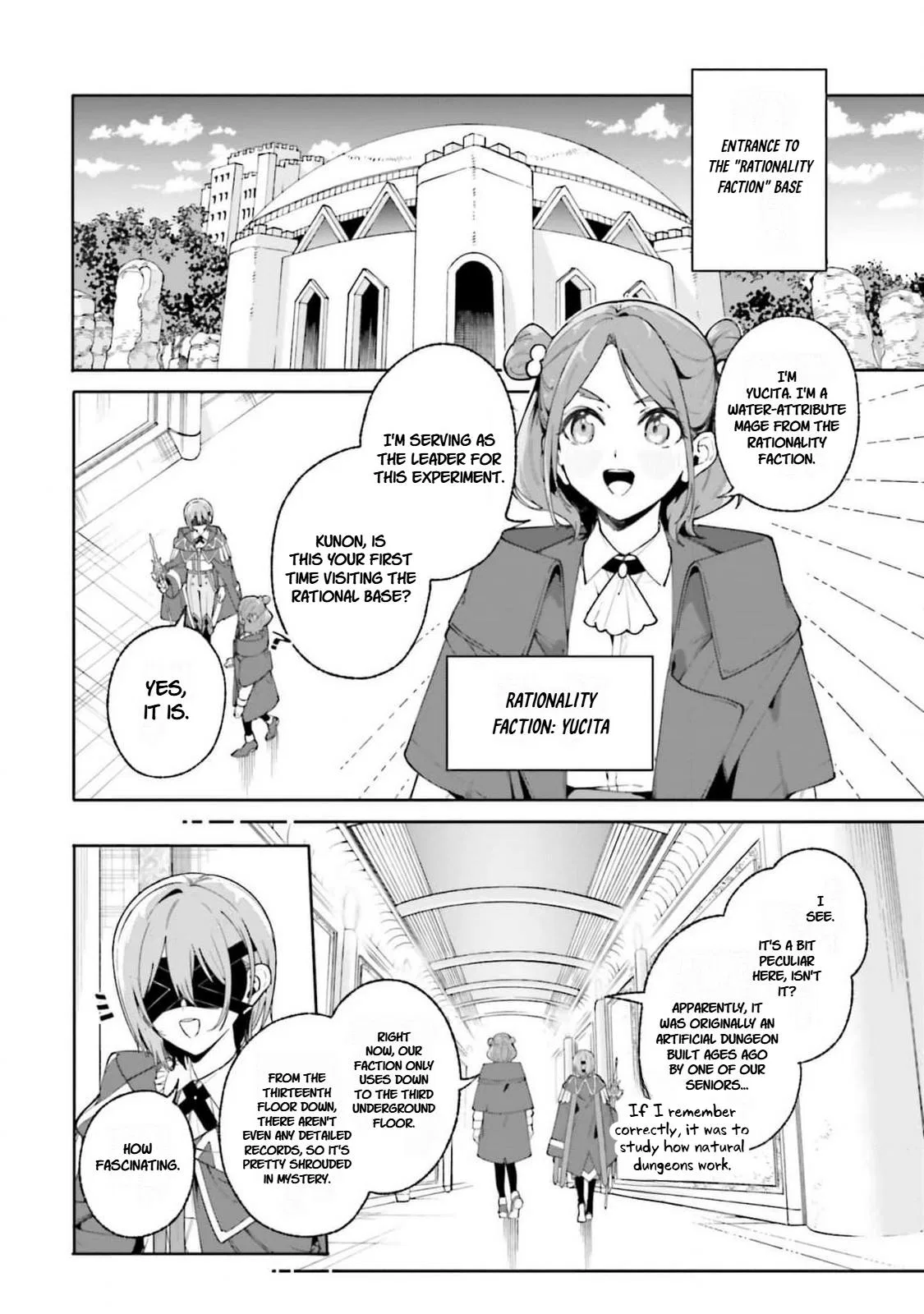 Anime – Kunon the Sorcerer Can See Chapter 28 – Page 2
