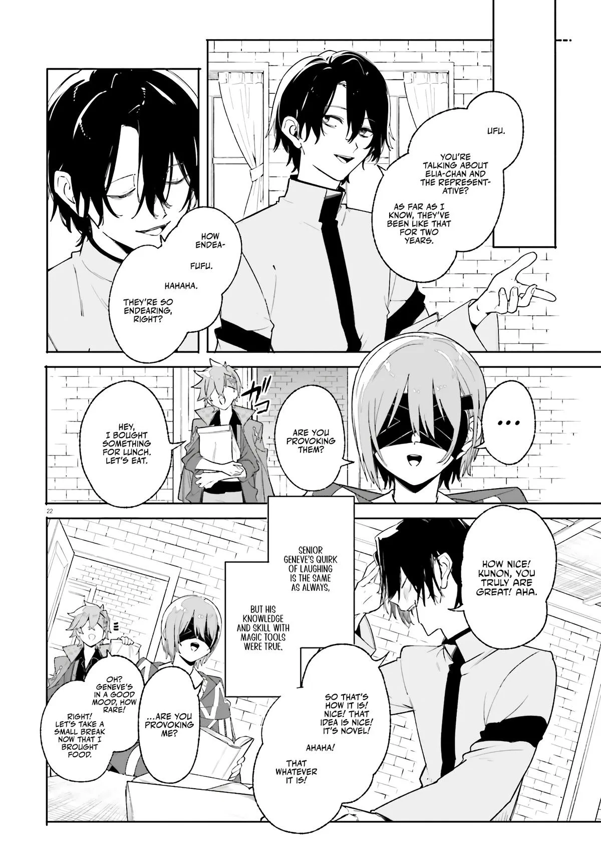 Anime – Kunon the Sorcerer Can See Chapter 26 – Page 33