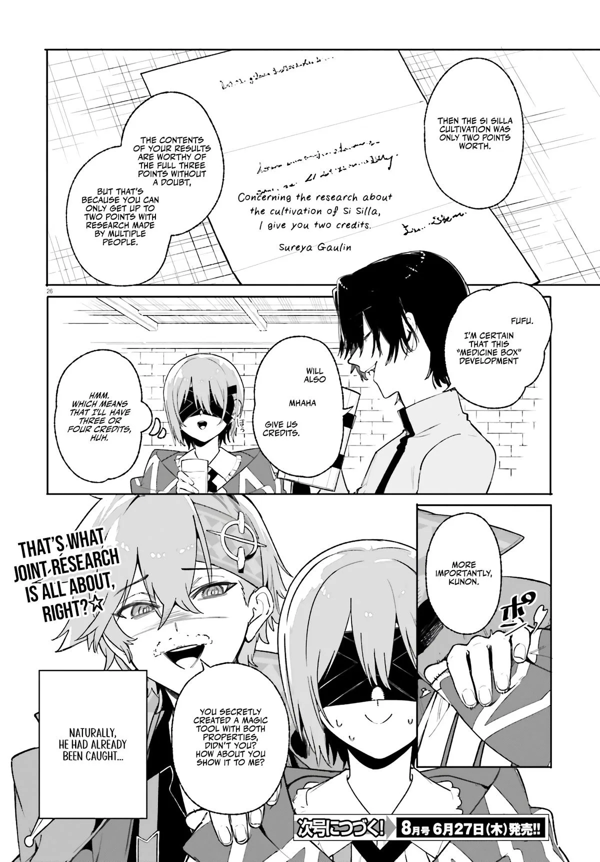 Anime – Kunon the Sorcerer Can See Chapter 26 – Page 37