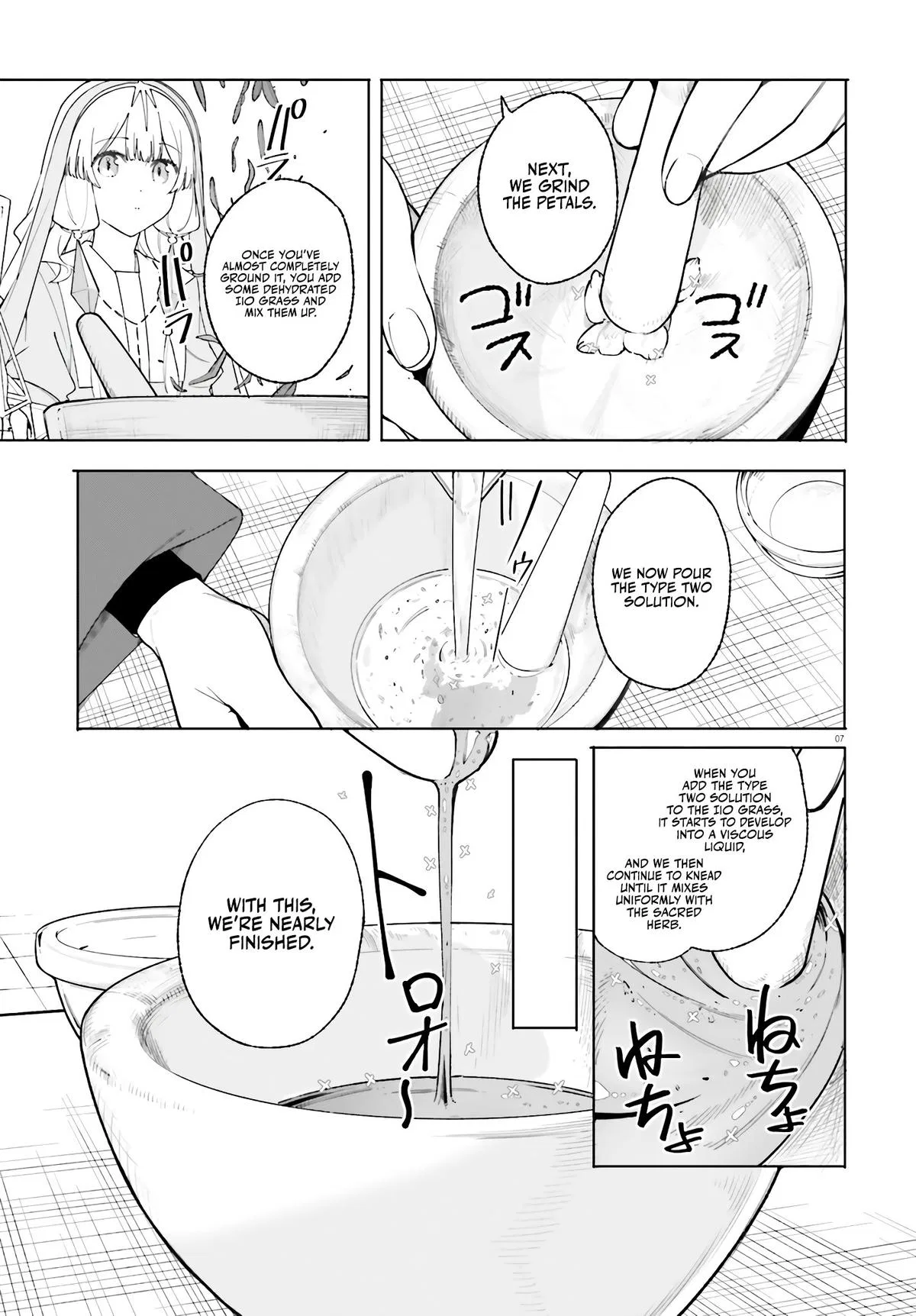 Anime – Kunon the Sorcerer Can See Chapter 25 – Page 15