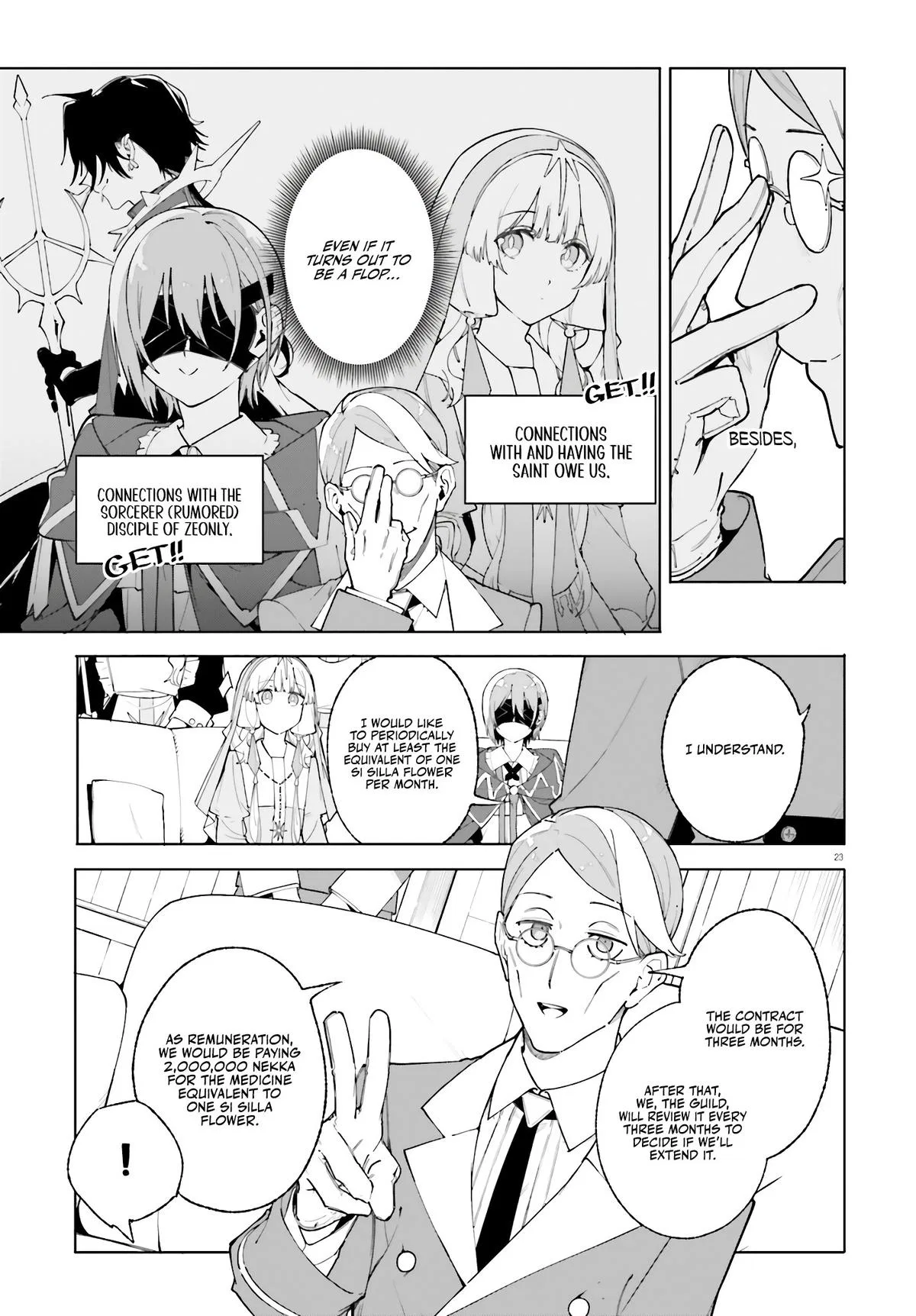 Anime – Kunon the Sorcerer Can See Chapter 25 – Page 32