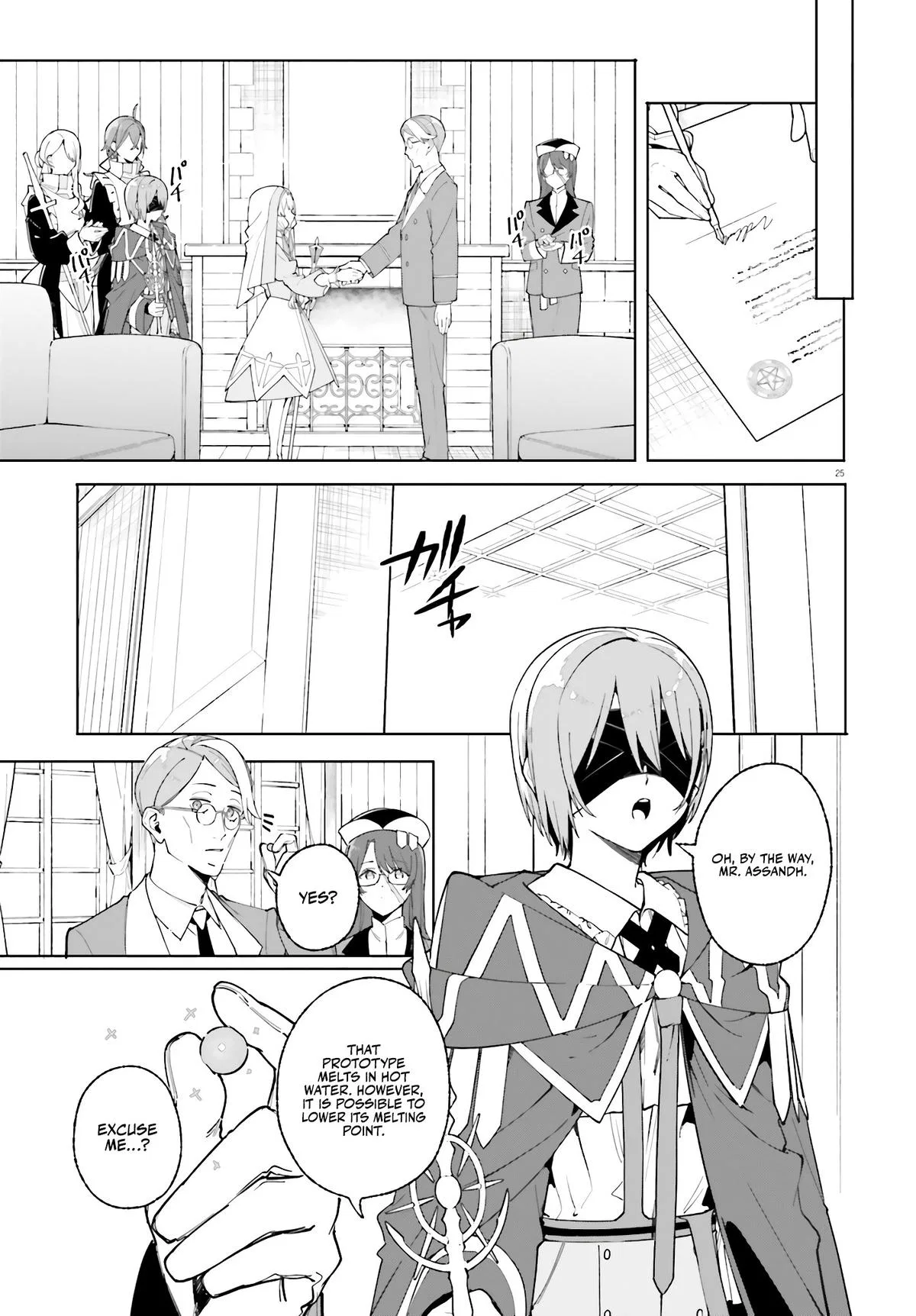 Anime – Kunon the Sorcerer Can See Chapter 25 – Page 34
