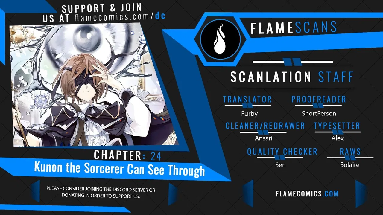 Anime – Kunon the Sorcerer Can See Chapter 24 – Page 1