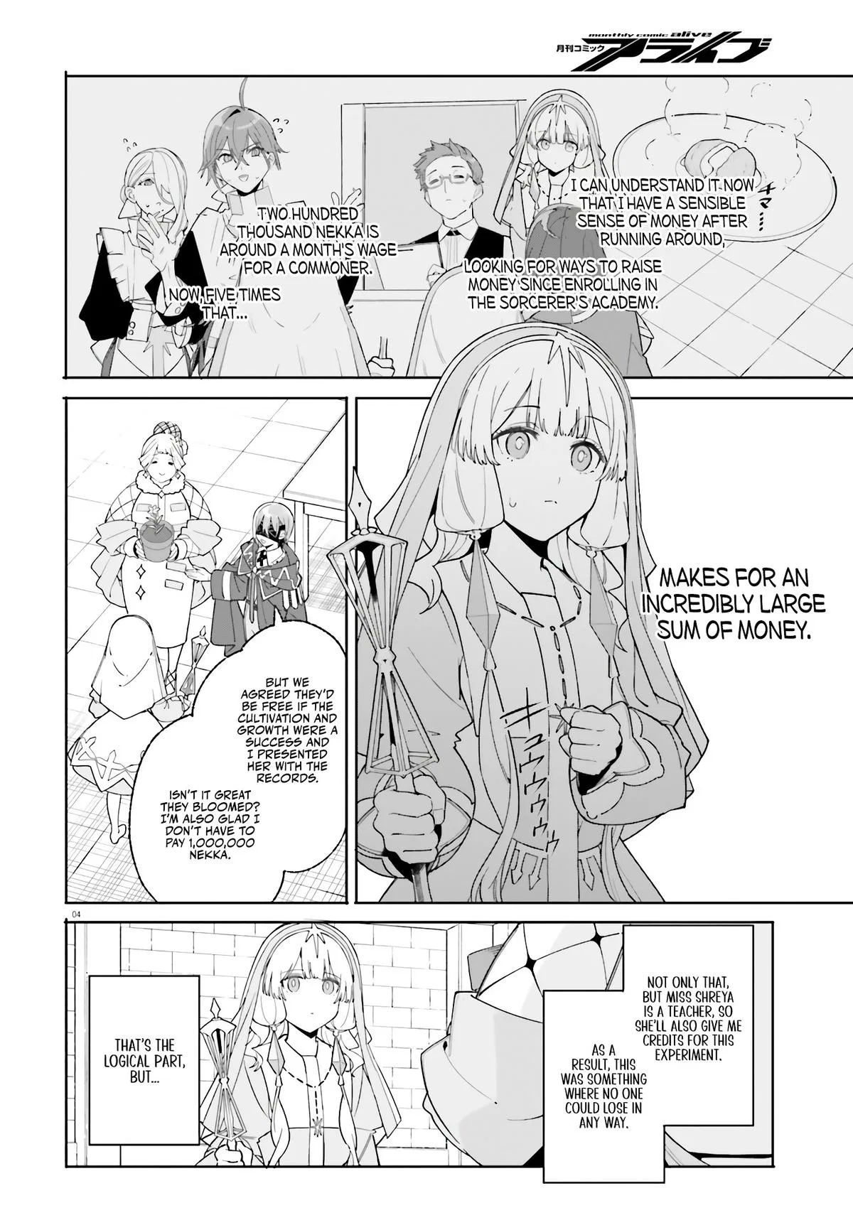 Anime – Kunon the Sorcerer Can See Chapter 24 – Page 9
