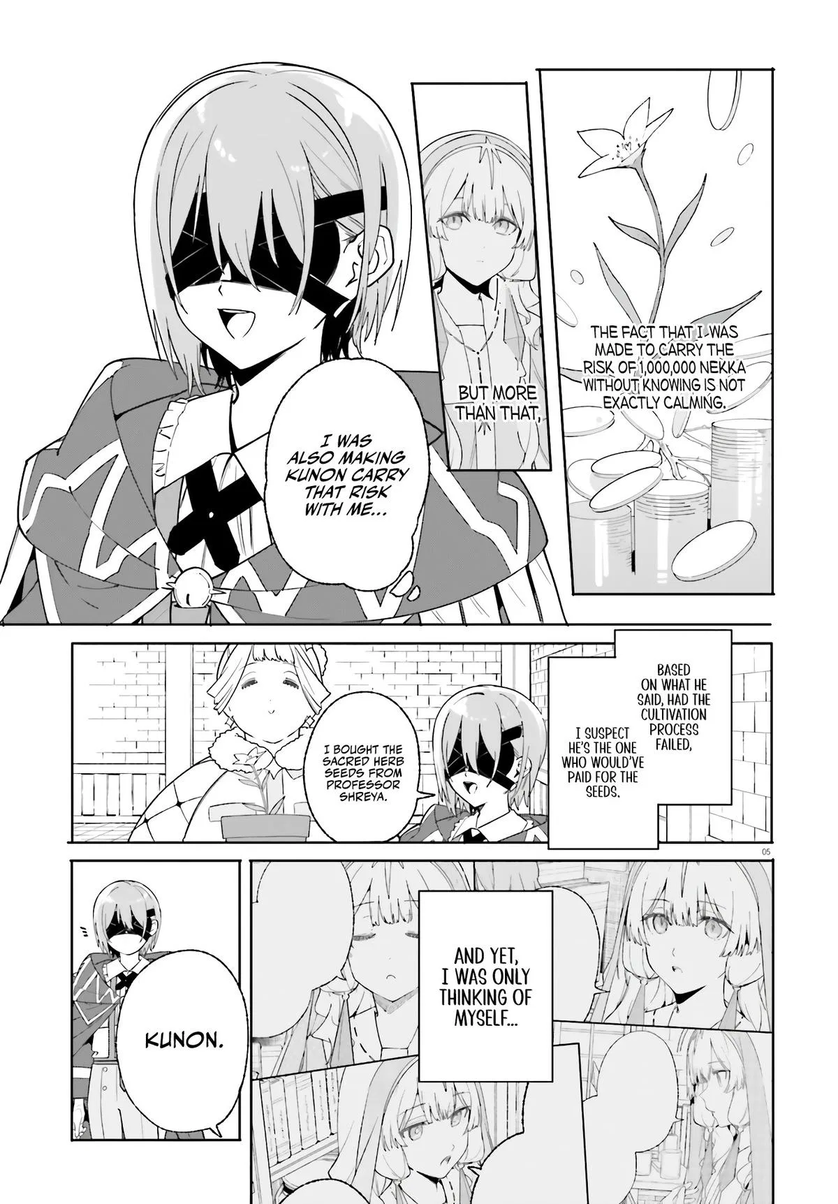 Anime – Kunon the Sorcerer Can See Chapter 24 – Page 11