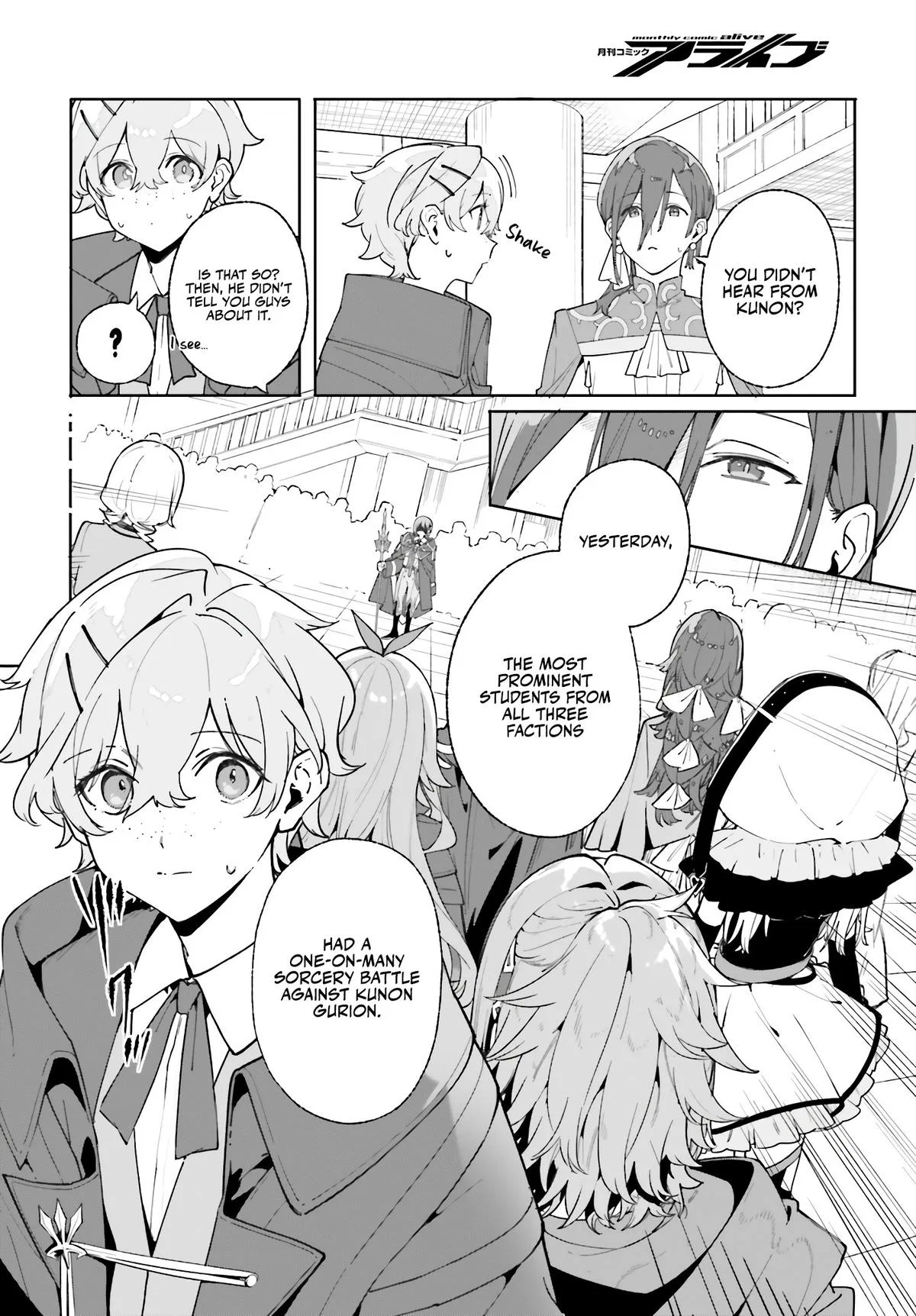 Anime – Kunon the Sorcerer Can See Chapter 24 – Page 23