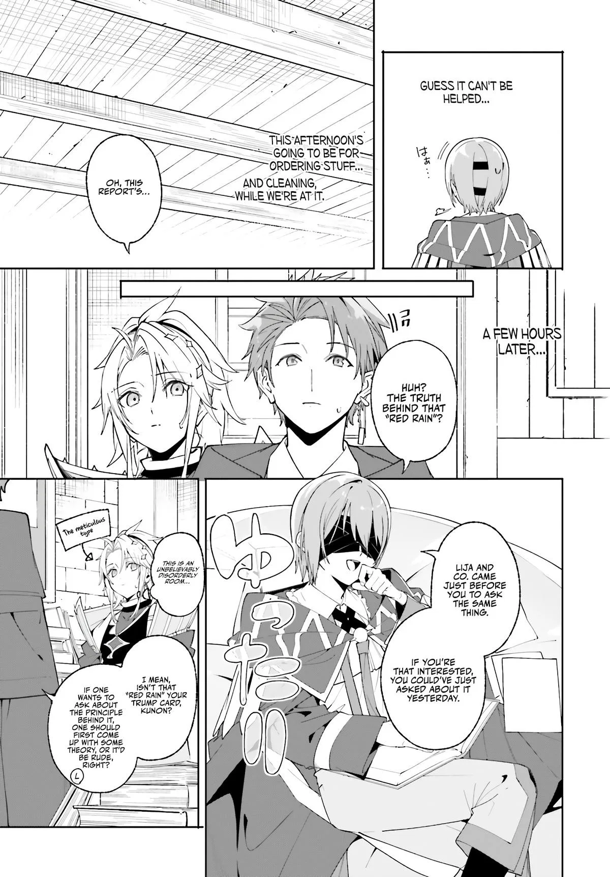 Anime – Kunon the Sorcerer Can See Chapter 24 – Page 32