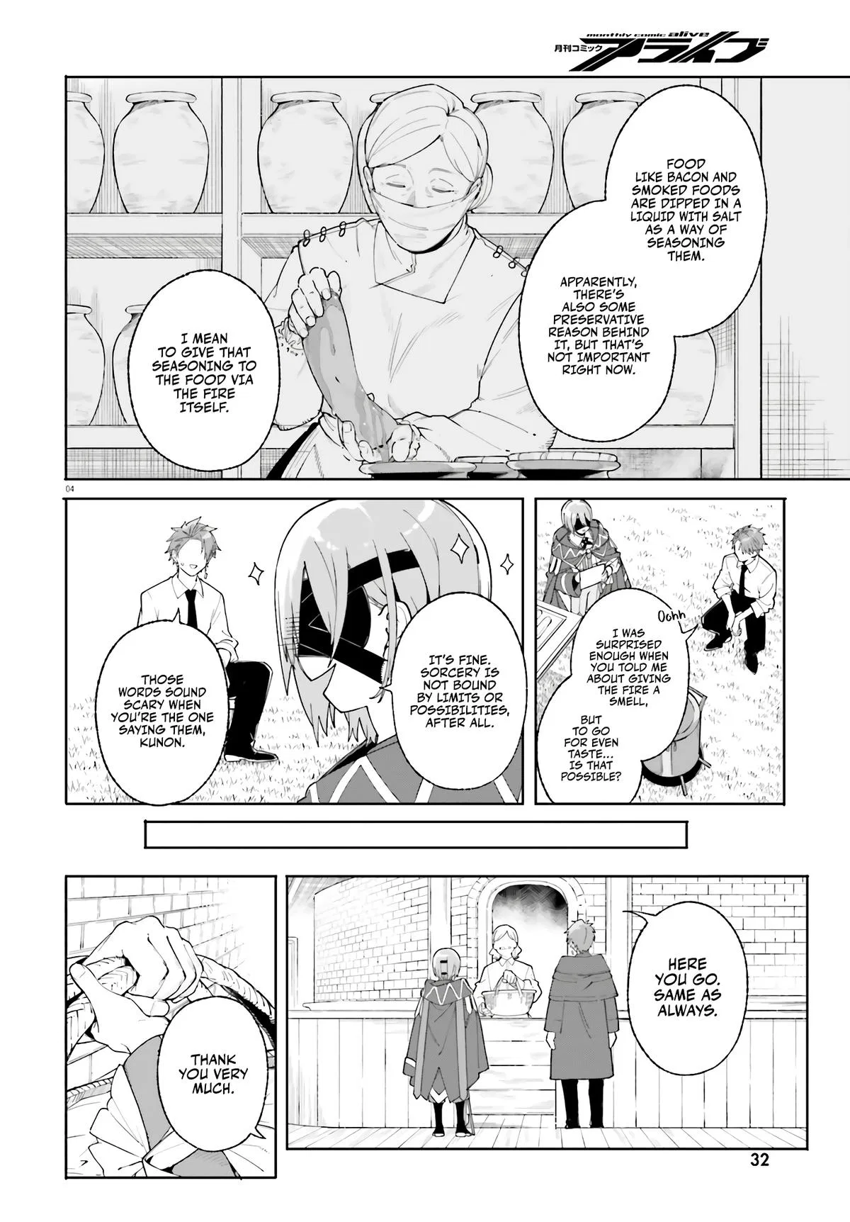 Anime – Kunon the Sorcerer Can See Chapter 23 – Page 9