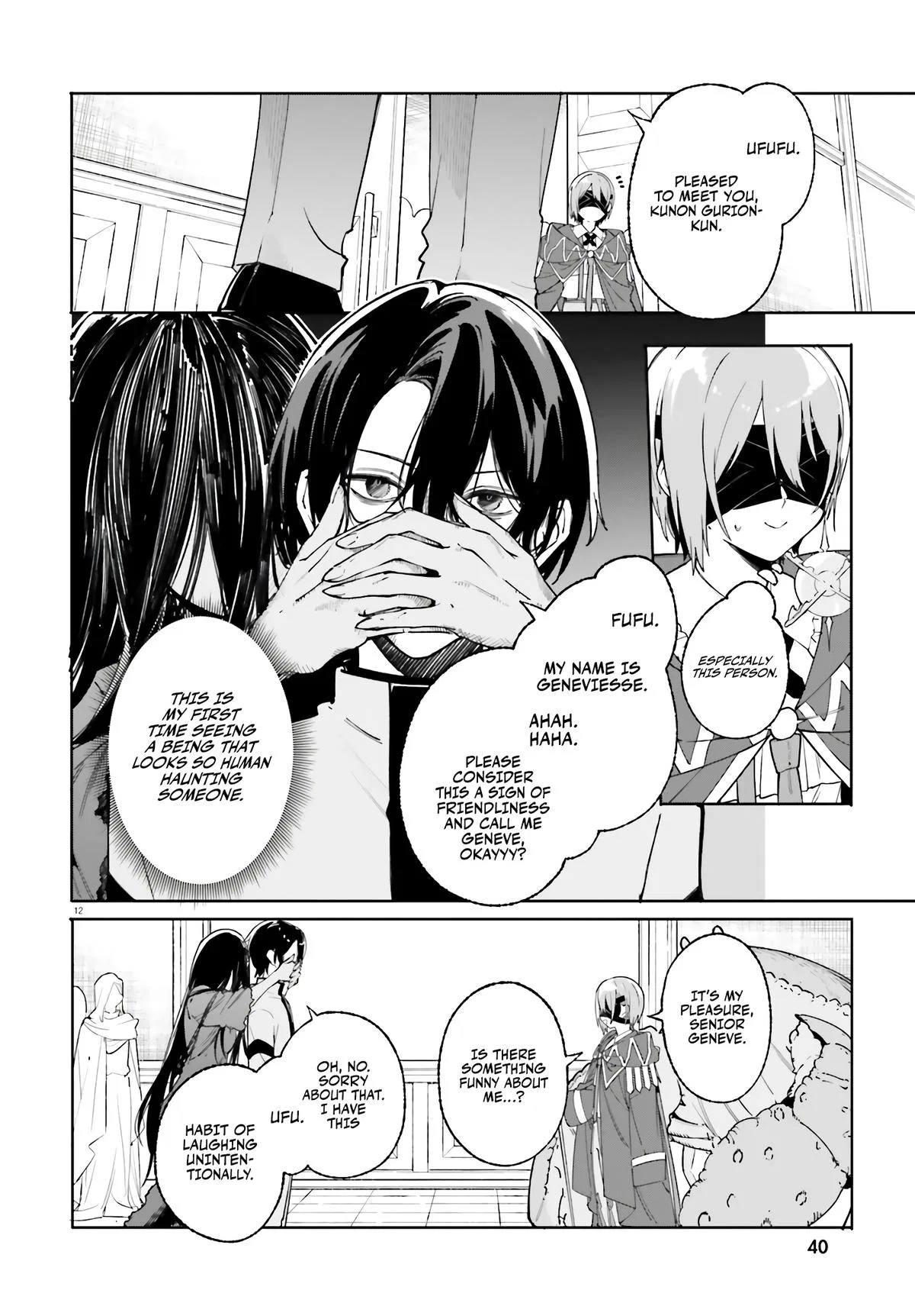 Anime – Kunon the Sorcerer Can See Chapter 23 – Page 21
