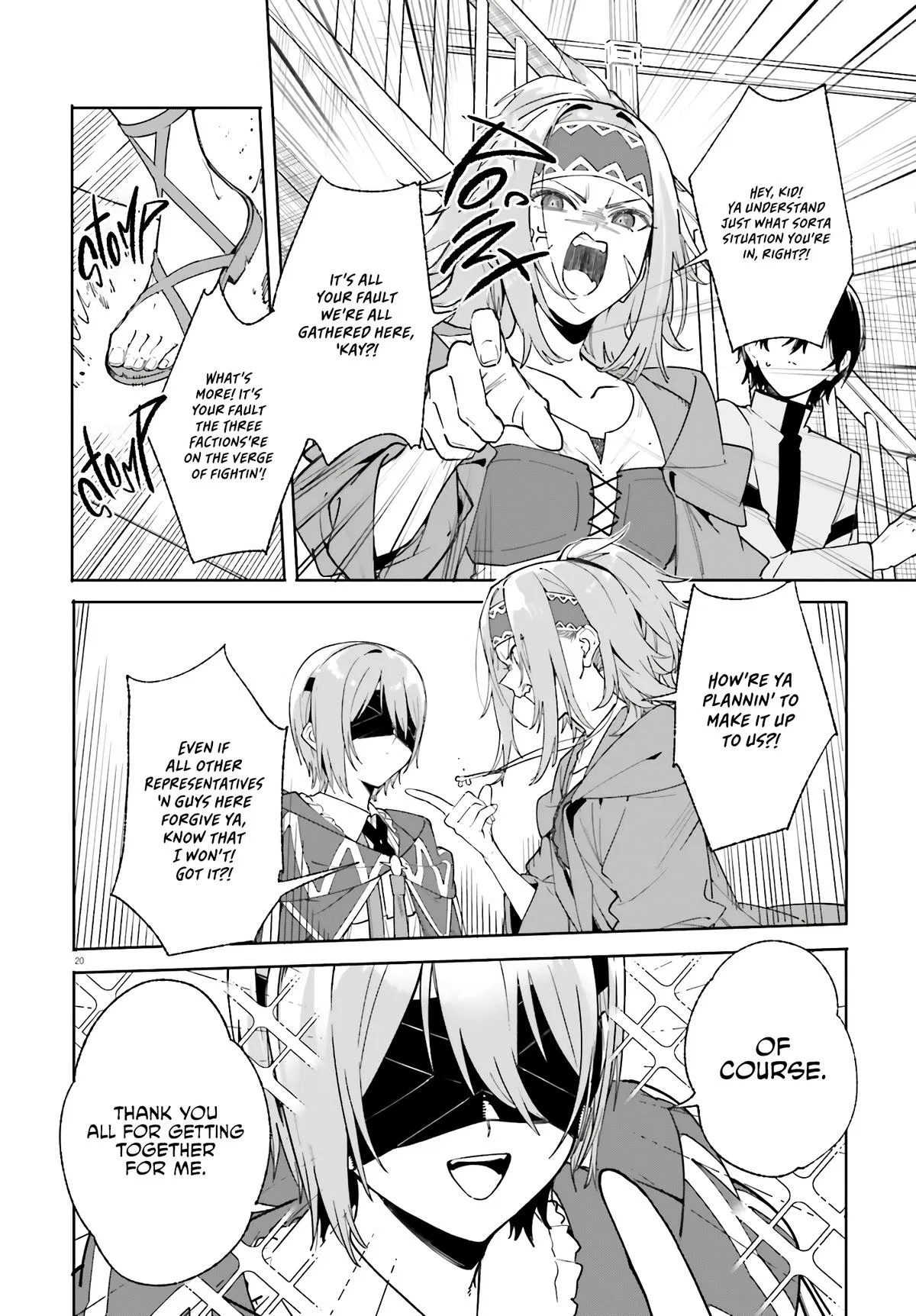Anime – Kunon the Sorcerer Can See Chapter 23 – Page 29