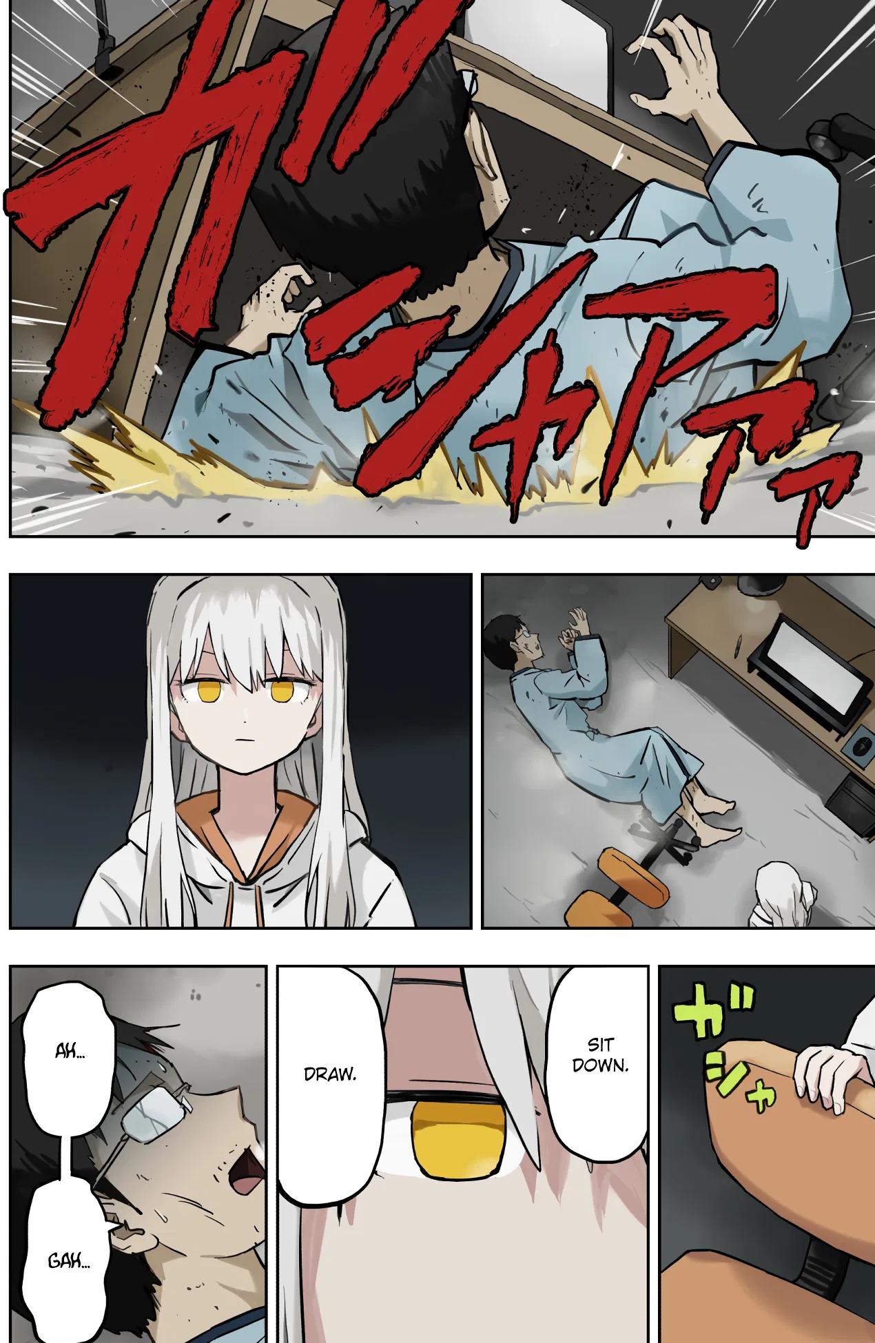 Kinenbi Manga Chapter 357 – Page 1