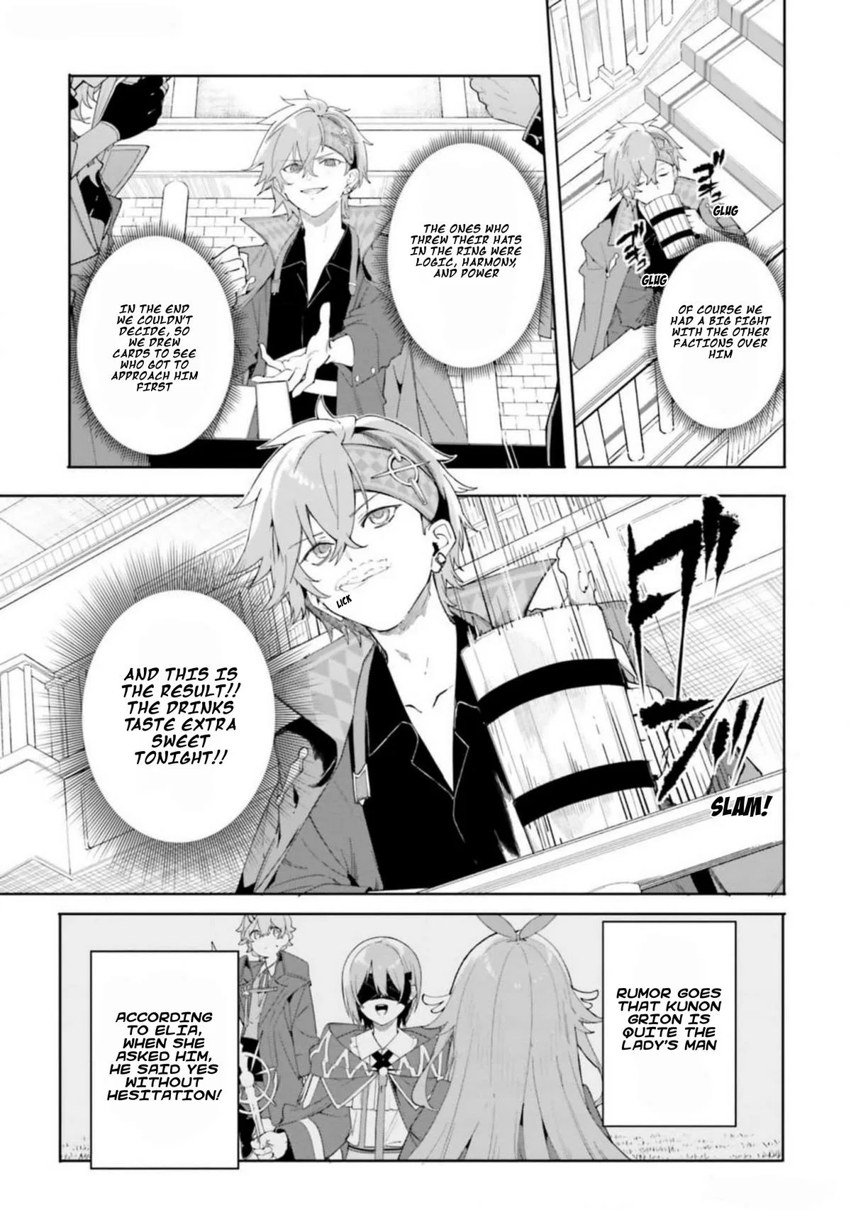 Anime – Kunon the Sorcerer Can See Chapter 22 – Page 17