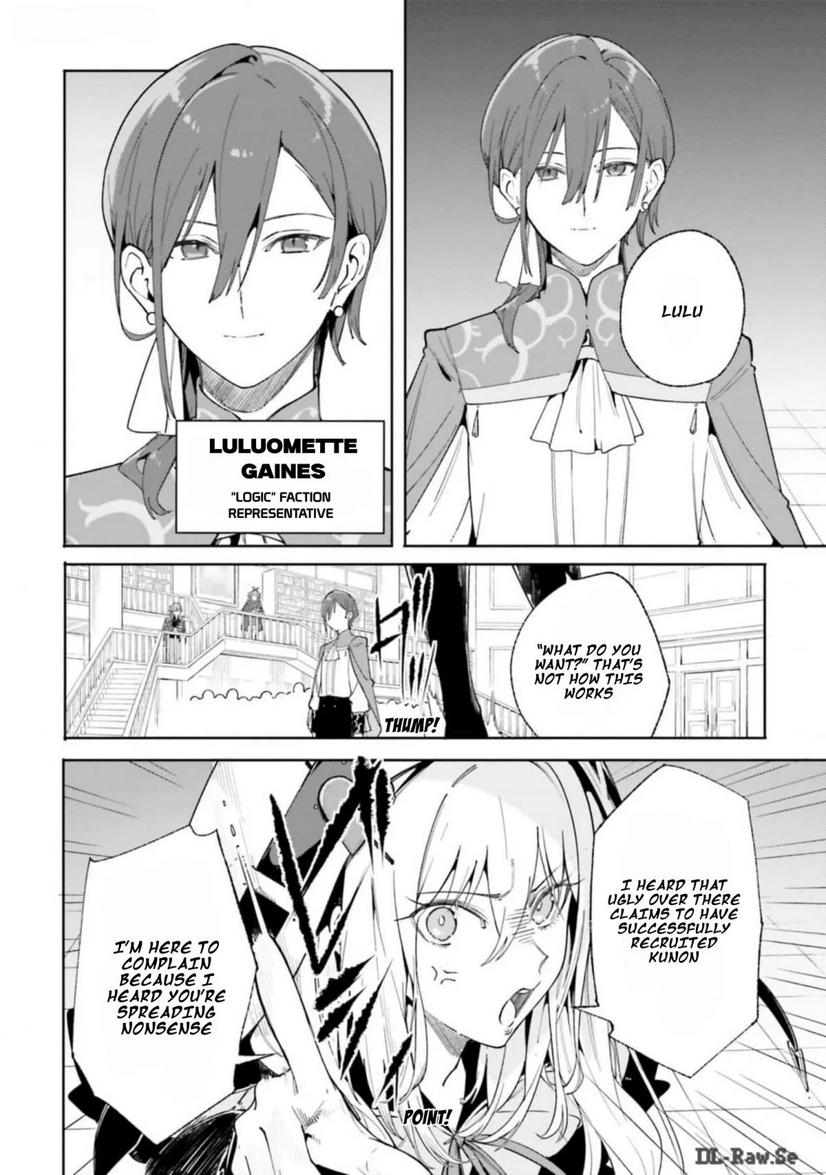Anime – Kunon the Sorcerer Can See Chapter 22 – Page 20