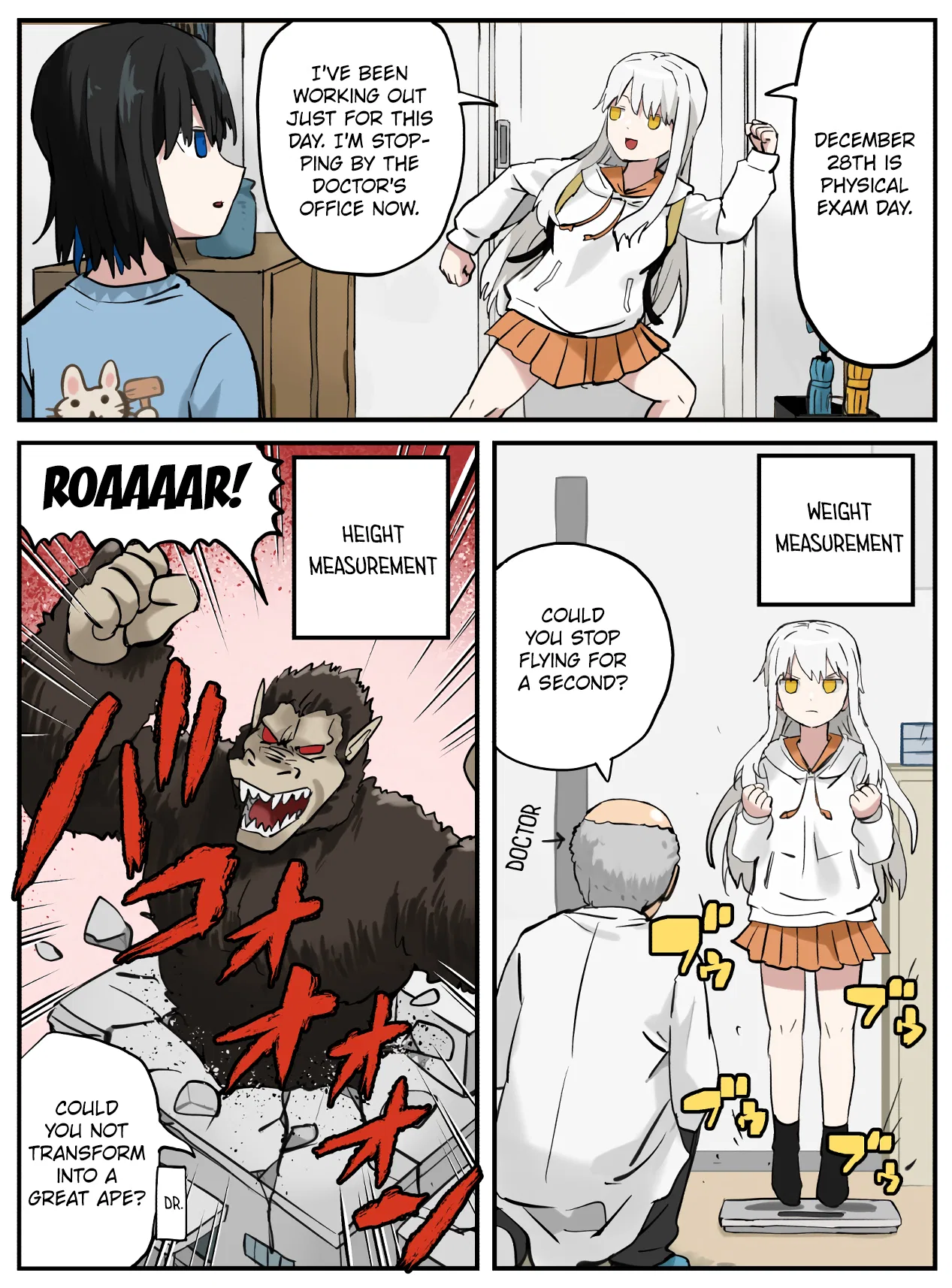 Kinenbi Manga Chapter 353 – Page 1