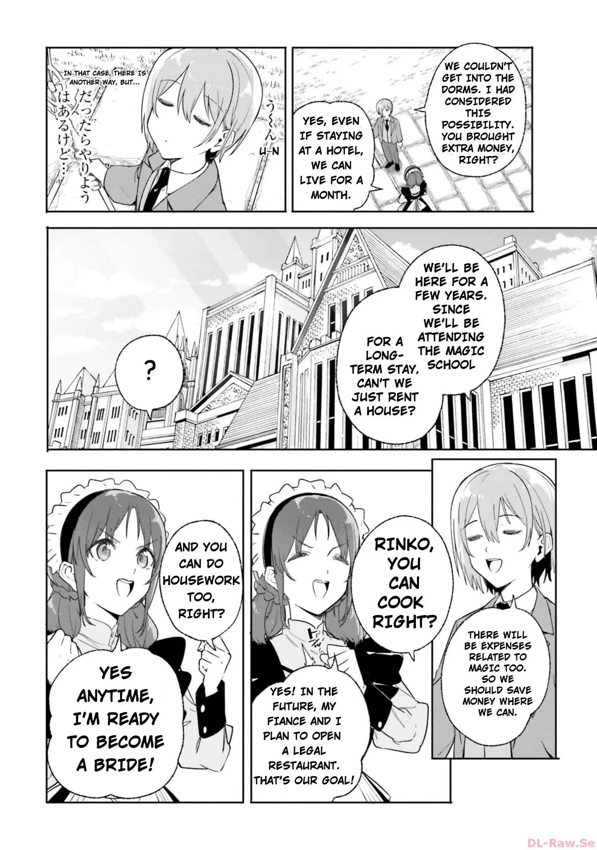 Anime – Kunon the Sorcerer Can See Chapter 15 – Page 2