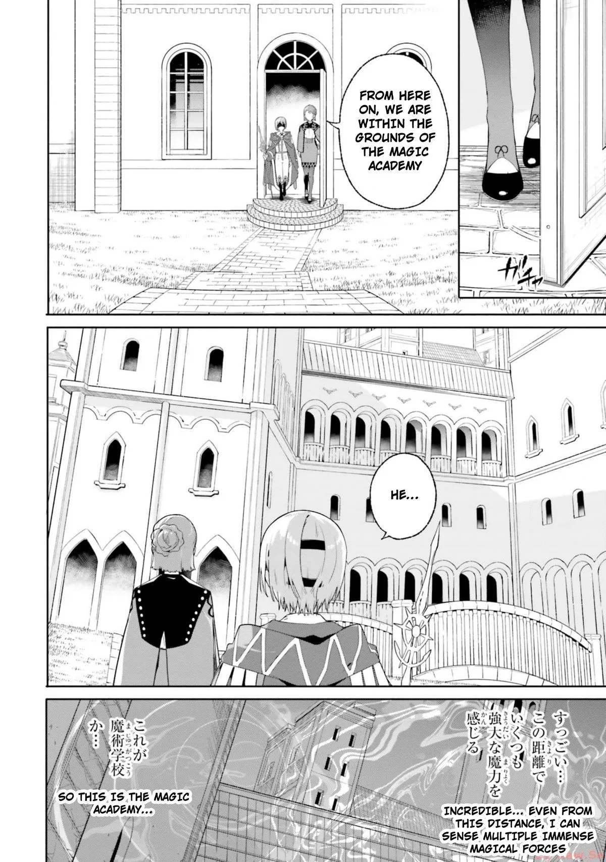Anime – Kunon the Sorcerer Can See Chapter 15 – Page 10