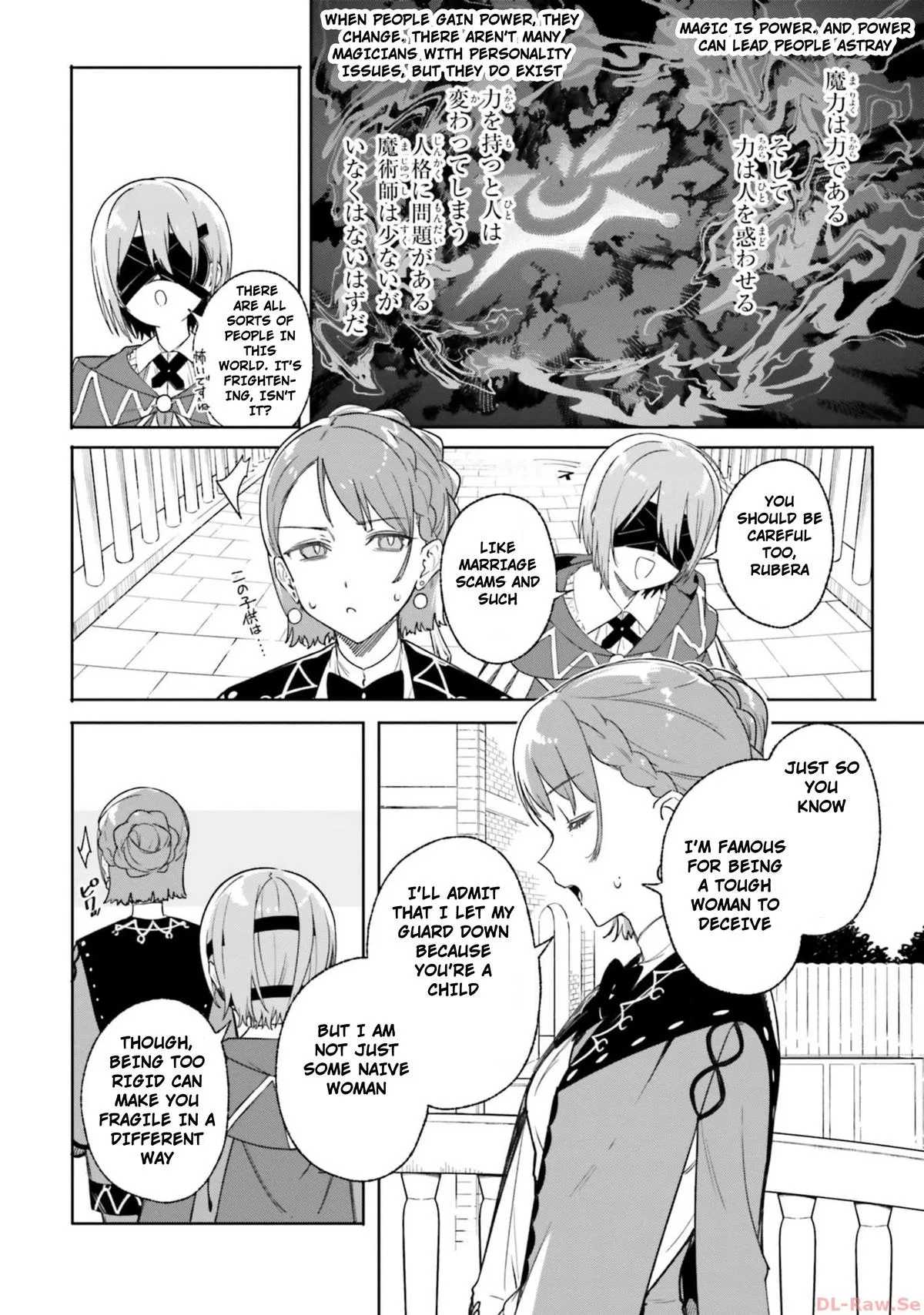 Anime – Kunon the Sorcerer Can See Chapter 15 – Page 12