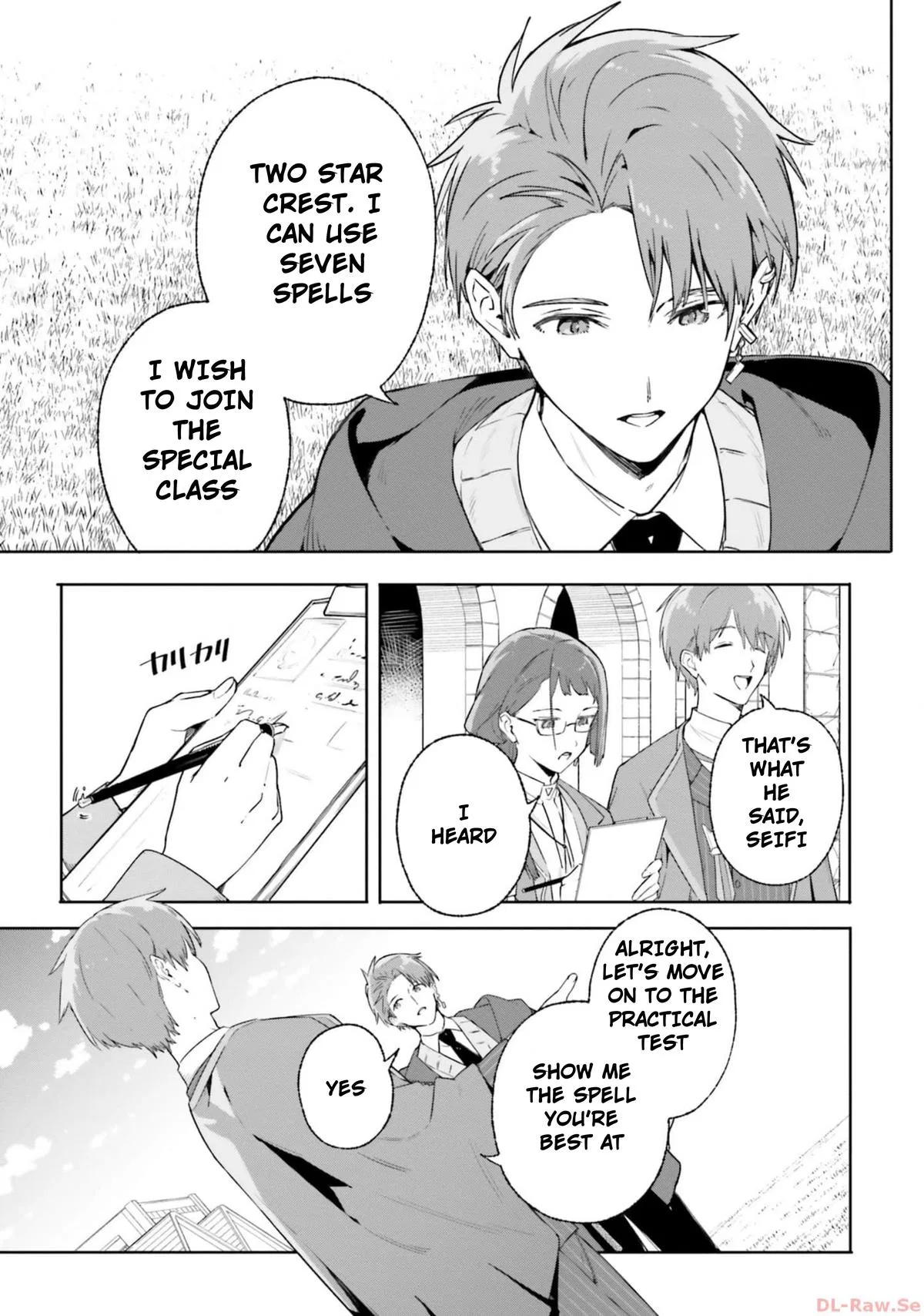 Anime – Kunon the Sorcerer Can See Chapter 16 – Page 3