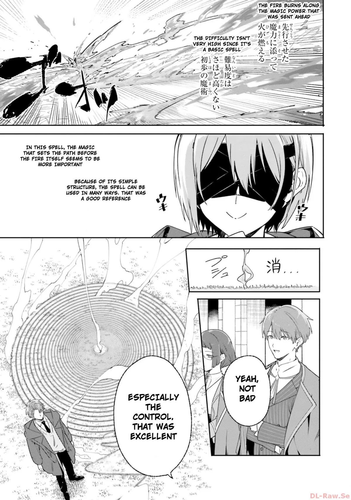 Anime – Kunon the Sorcerer Can See Chapter 16 – Page 5