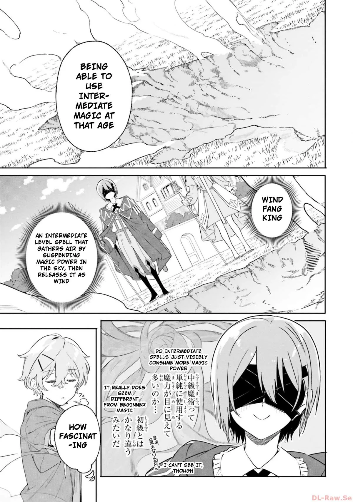 Anime – Kunon the Sorcerer Can See Chapter 16 – Page 9