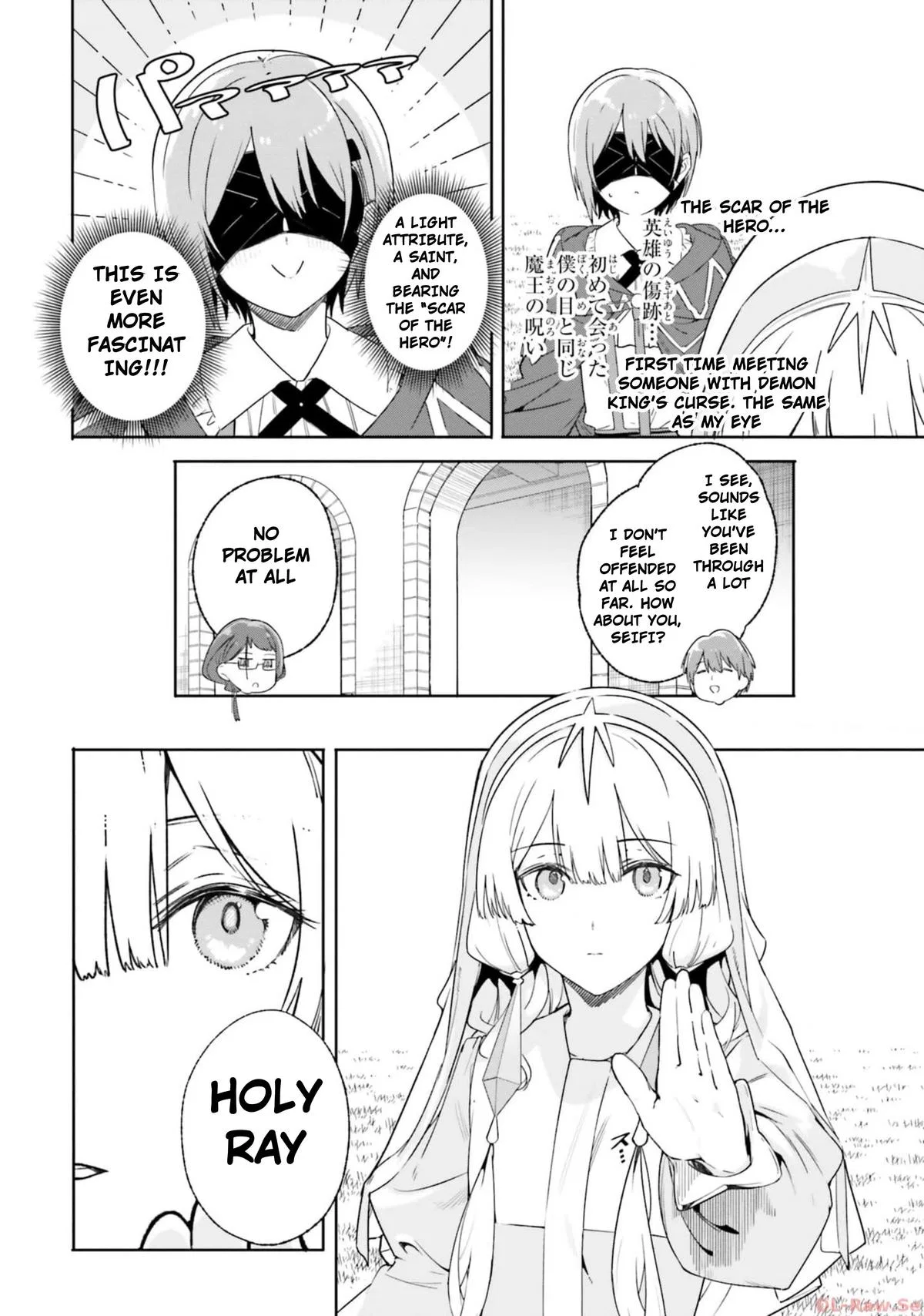 Anime – Kunon the Sorcerer Can See Chapter 16 – Page 12