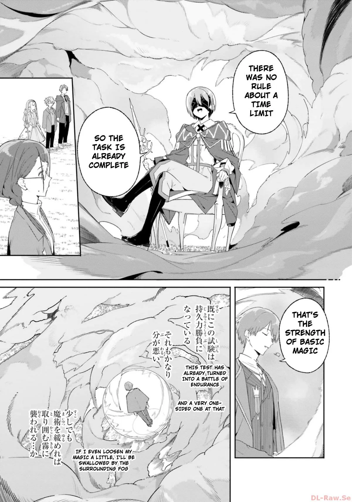 Anime – Kunon the Sorcerer Can See Chapter 16 – Page 29