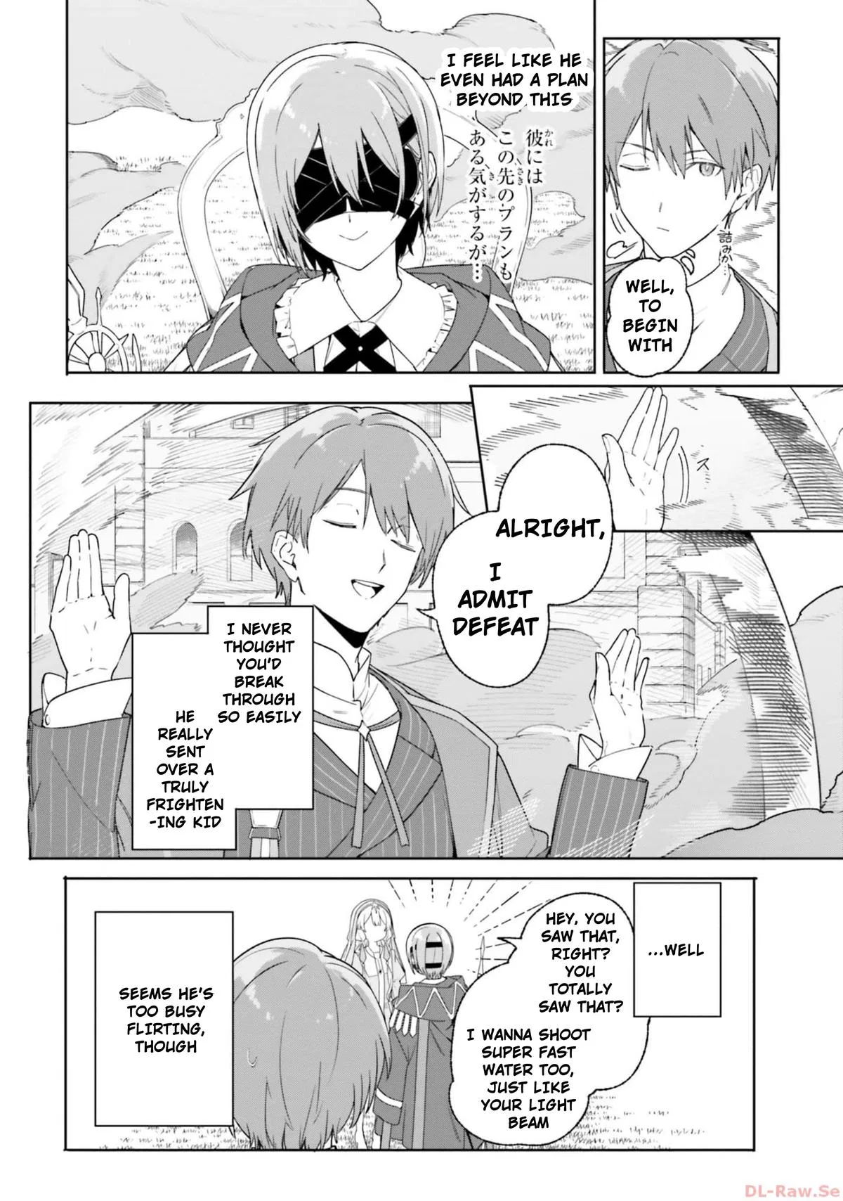 Anime – Kunon the Sorcerer Can See Chapter 16 – Page 30