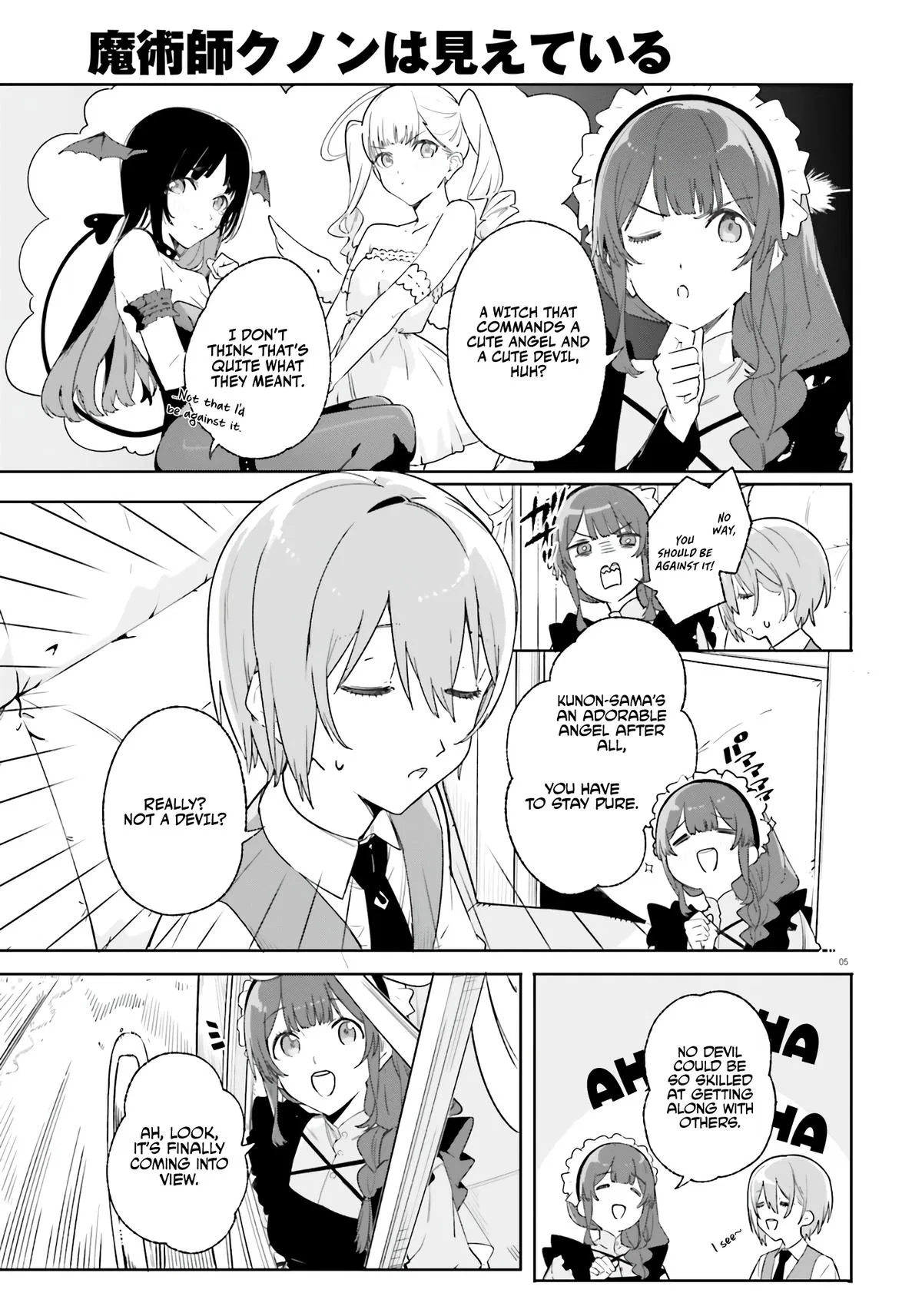 Anime – Kunon the Sorcerer Can See Chapter 14 – Page 5