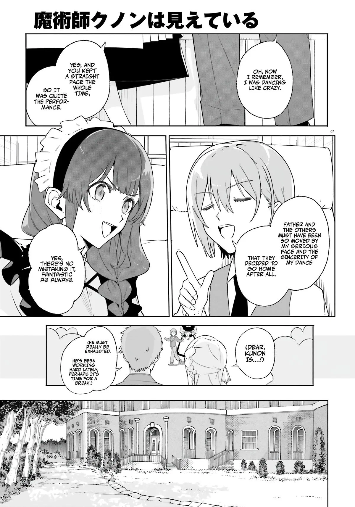 Anime – Kunon the Sorcerer Can See Chapter 14 – Page 7