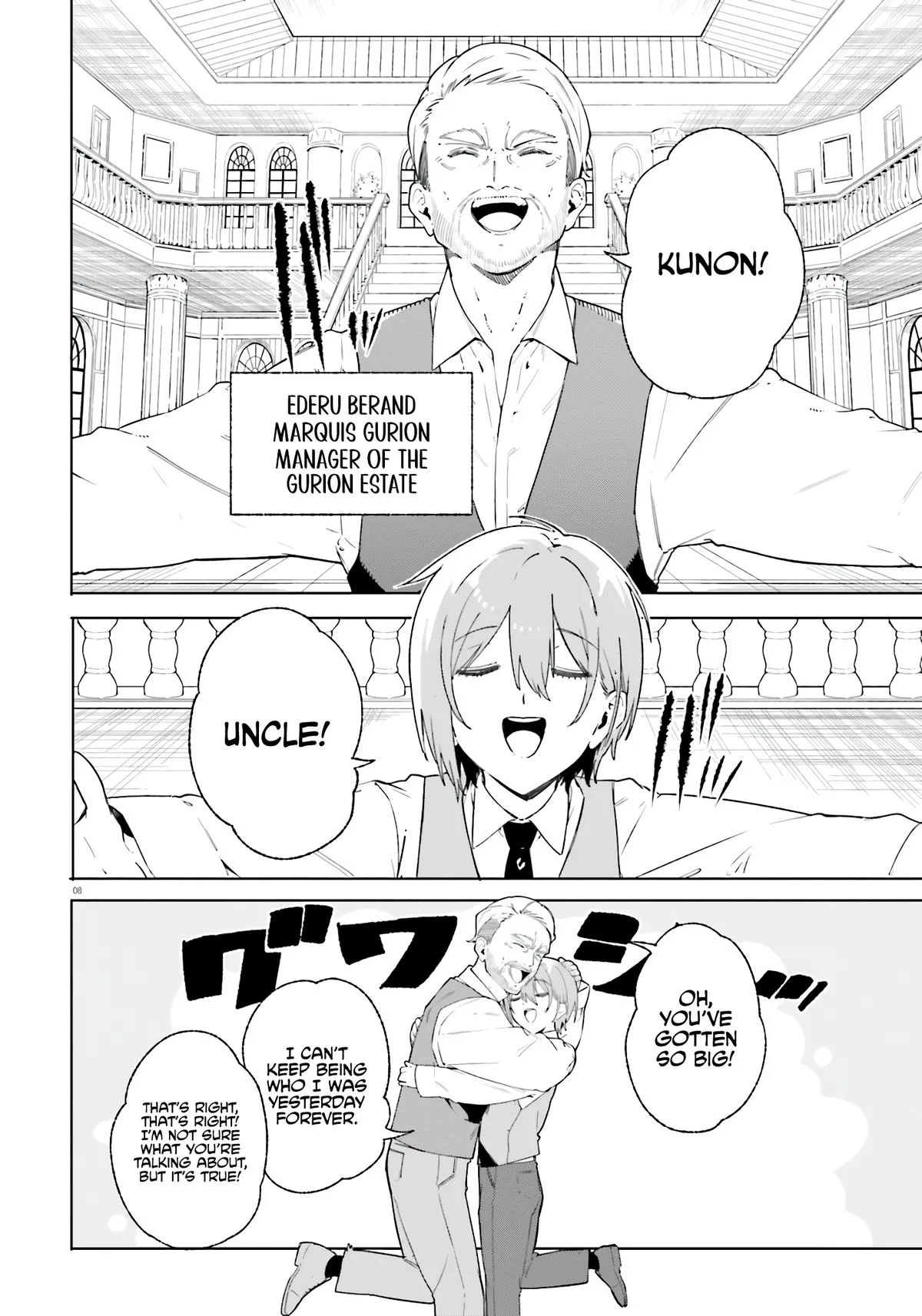 Anime – Kunon the Sorcerer Can See Chapter 14 – Page 8