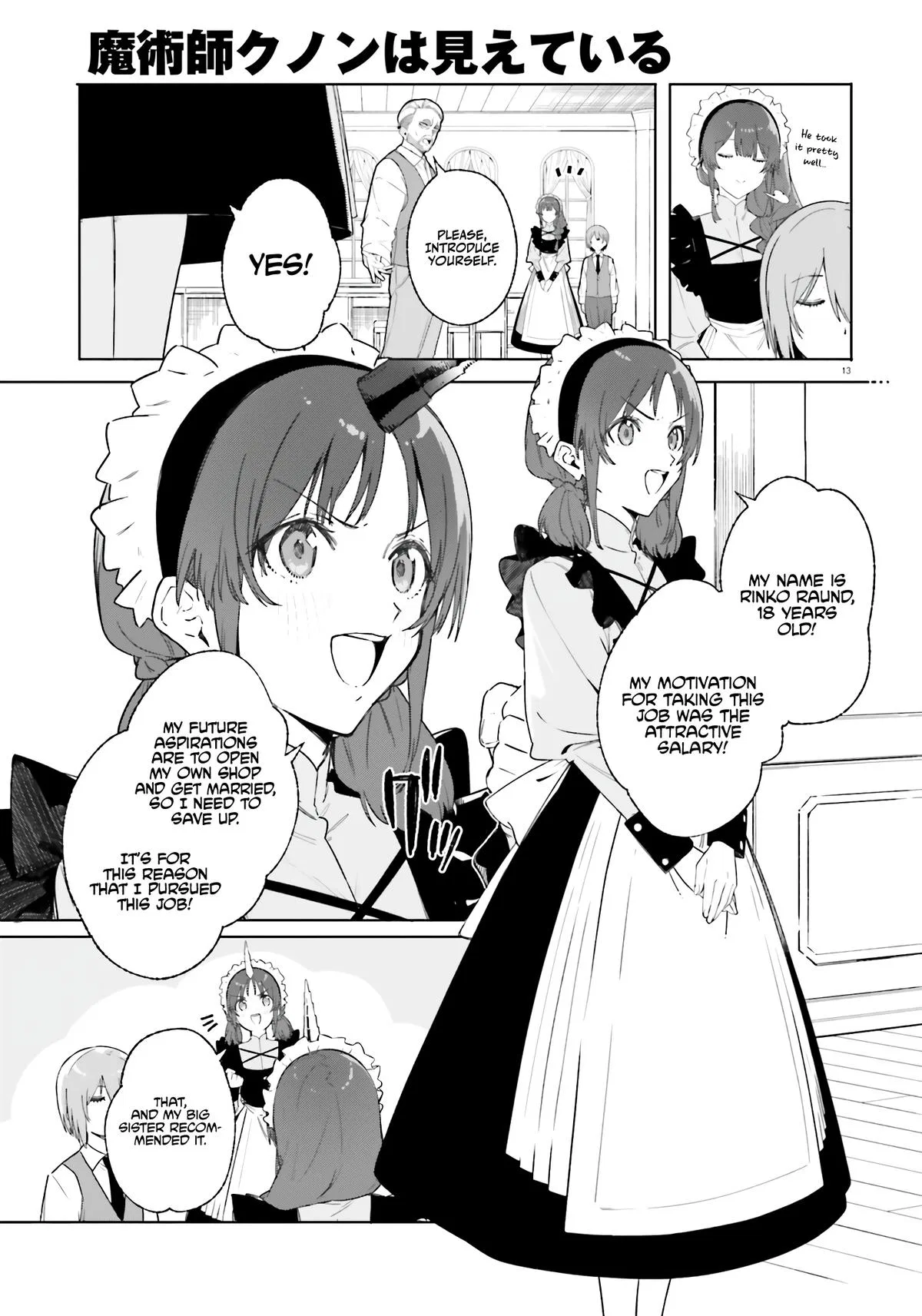 Anime – Kunon the Sorcerer Can See Chapter 14 – Page 13