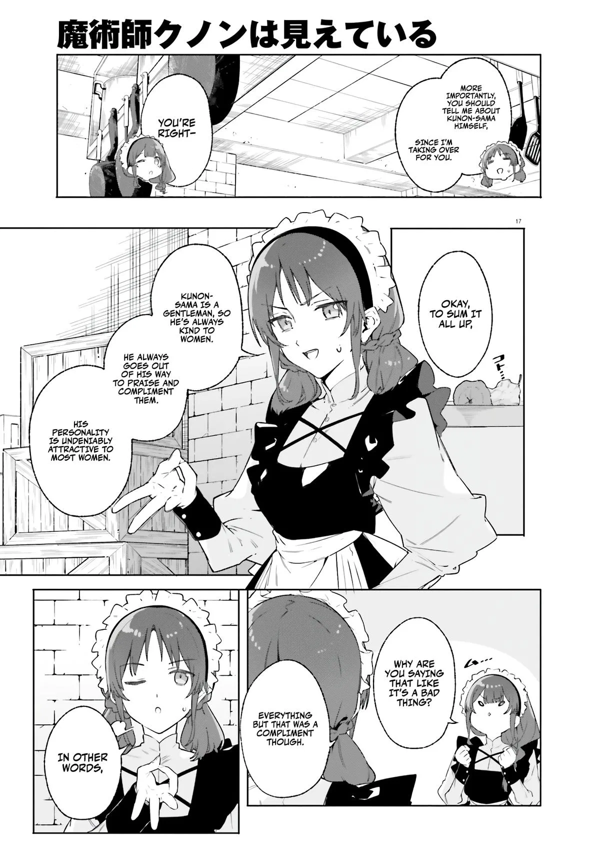 Anime – Kunon the Sorcerer Can See Chapter 14 – Page 17