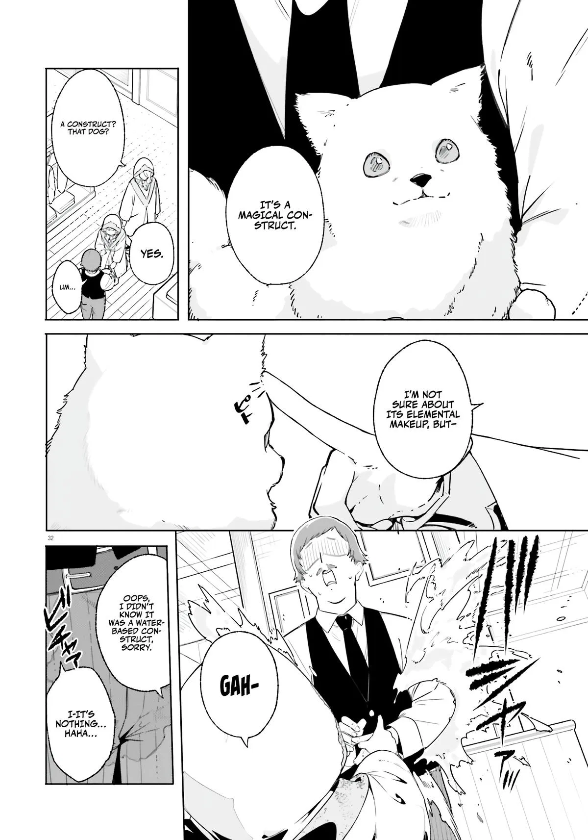 Anime – Kunon the Sorcerer Can See Chapter 14 – Page 32