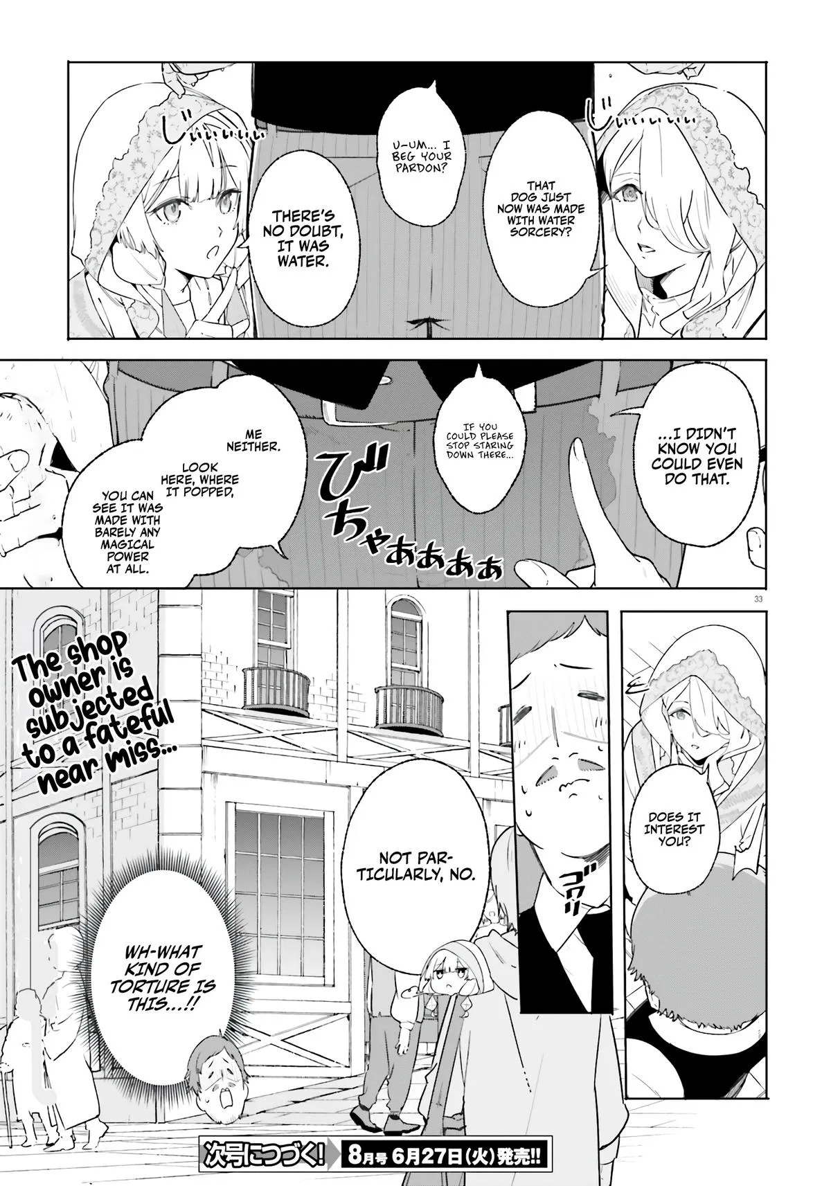 Anime – Kunon the Sorcerer Can See Chapter 14 – Page 33