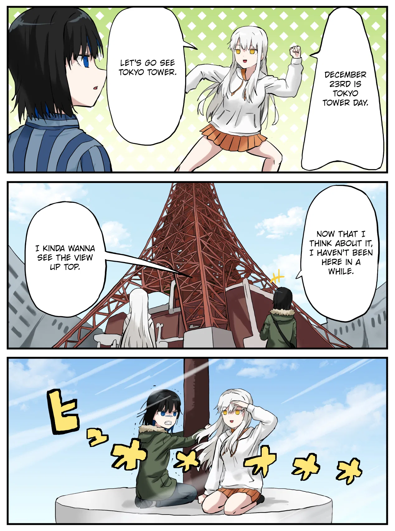 Kinenbi Manga Chapter 348 – Page 1