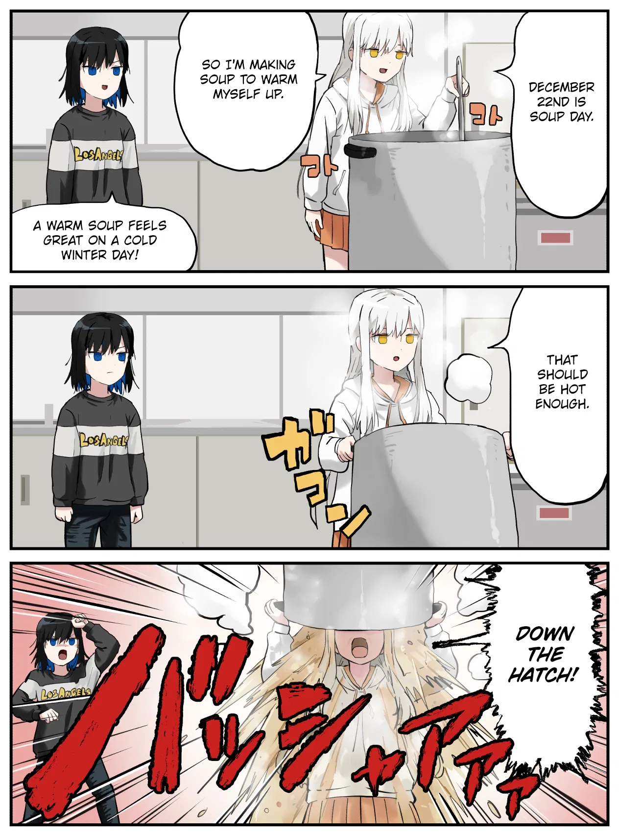 Kinenbi Manga Chapter 347 – Page 1