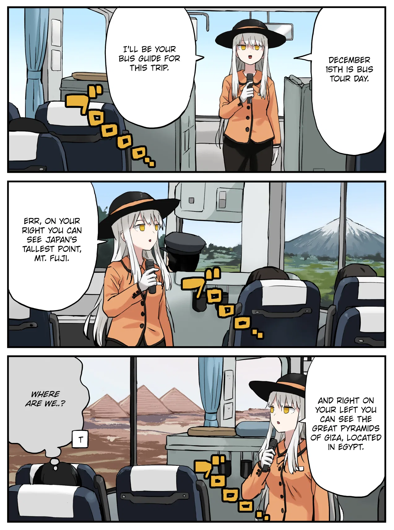 Kinenbi Manga Chapter 340 – Page 1